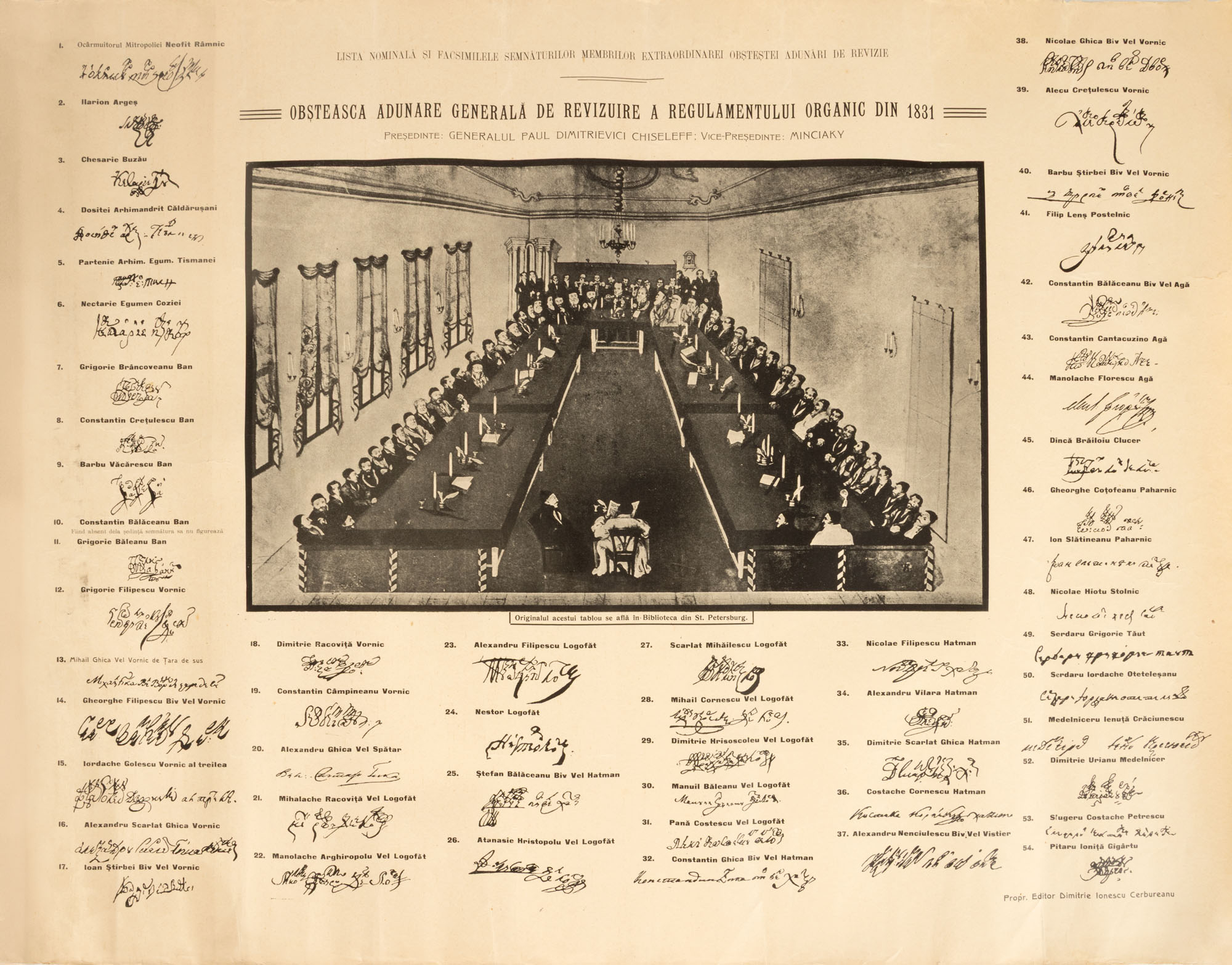 Afiș ”Obșteasca Adunare Generală de Revizuire a Regulamentului Organic din 1831”, cca. 1900