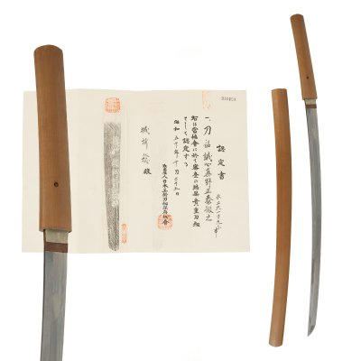 Sabie Katana, în Shirasaya, semnată de maestrul Seishin Mano Masayasu, perioada Showa, începutul sec. XX, însoțită de certificat NBTHK KICHO