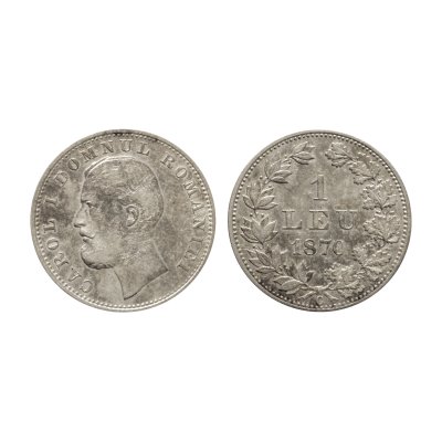 1 Leu Coin 1870, Silver