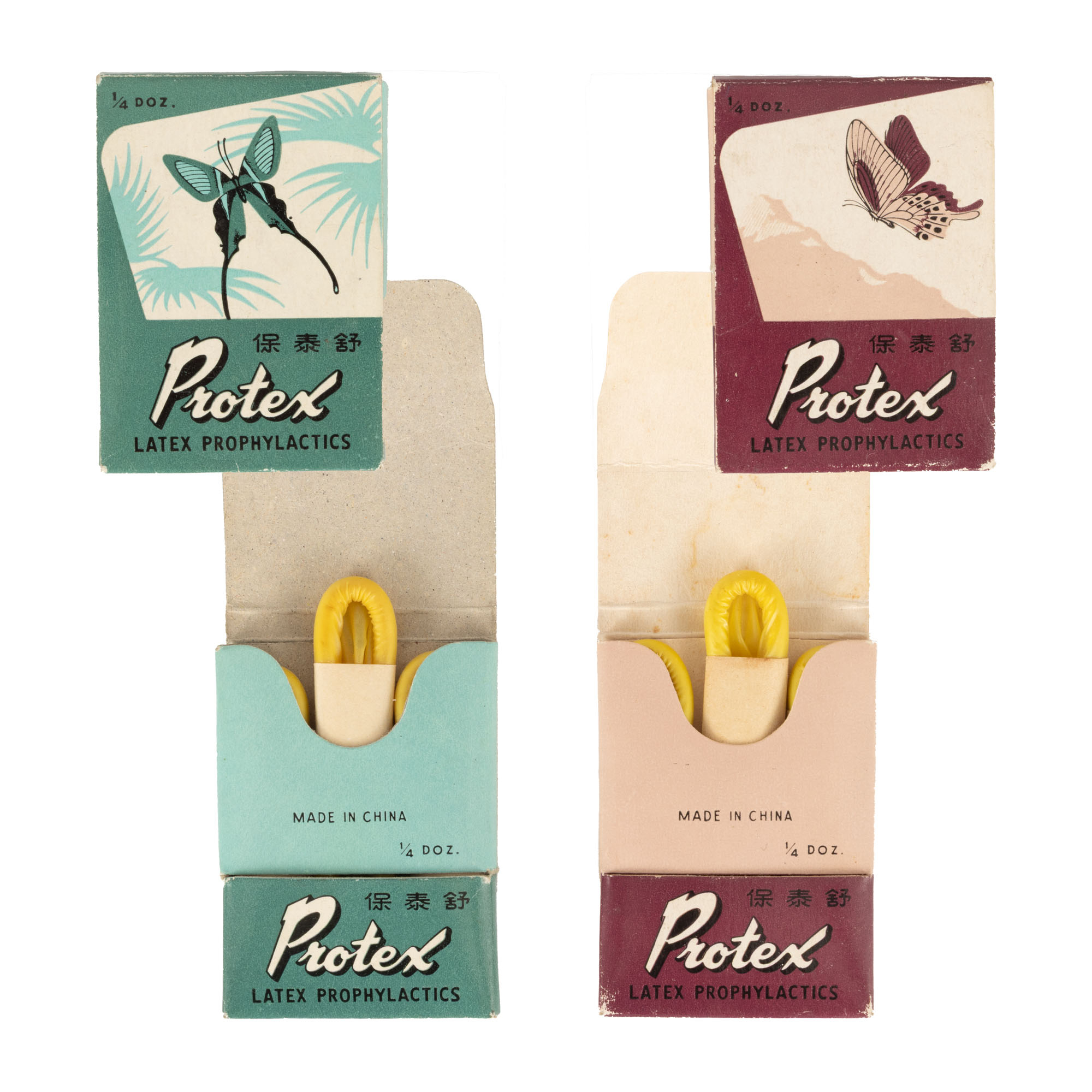 Lot consisting of two complete sets of Chinese Protex condoms, circa 1972