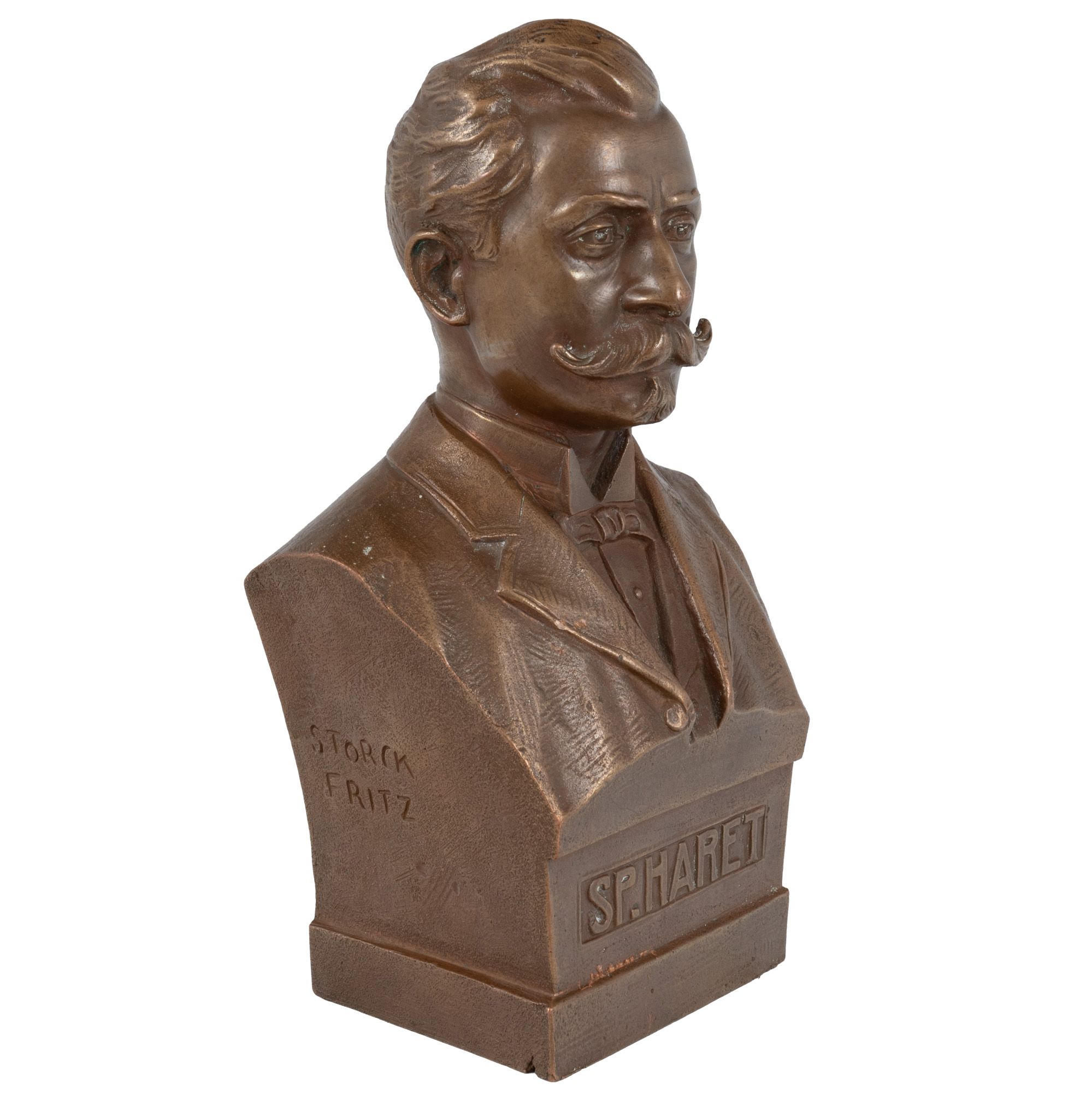 Spiru Haret, statuetă de birou