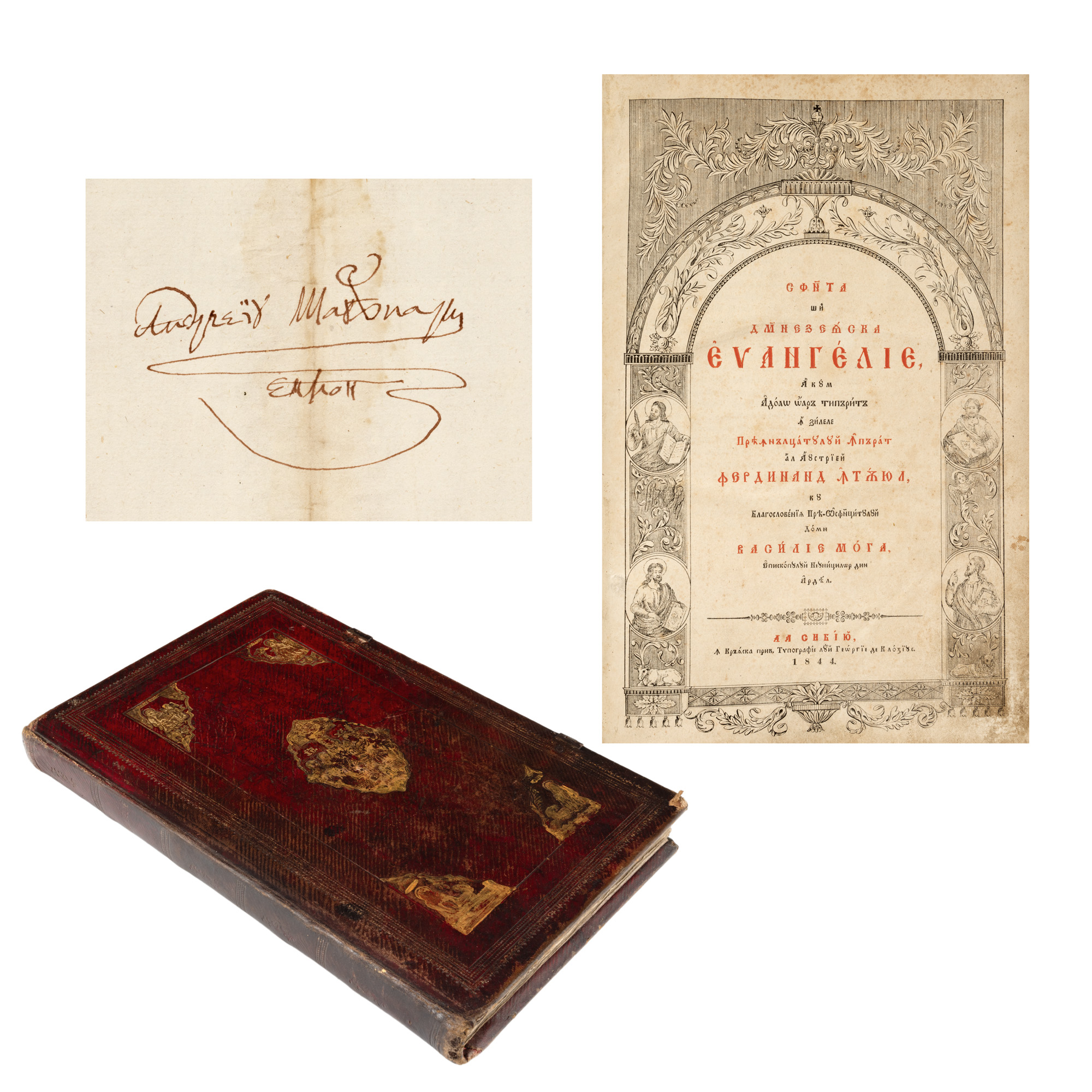 ”Sfânta și Dumnezeiasca Evanghelie”, Sibiu, 1844, cu ex-libris manuscris ”Andreiu Șaguna episcop”, raritate, de colecție