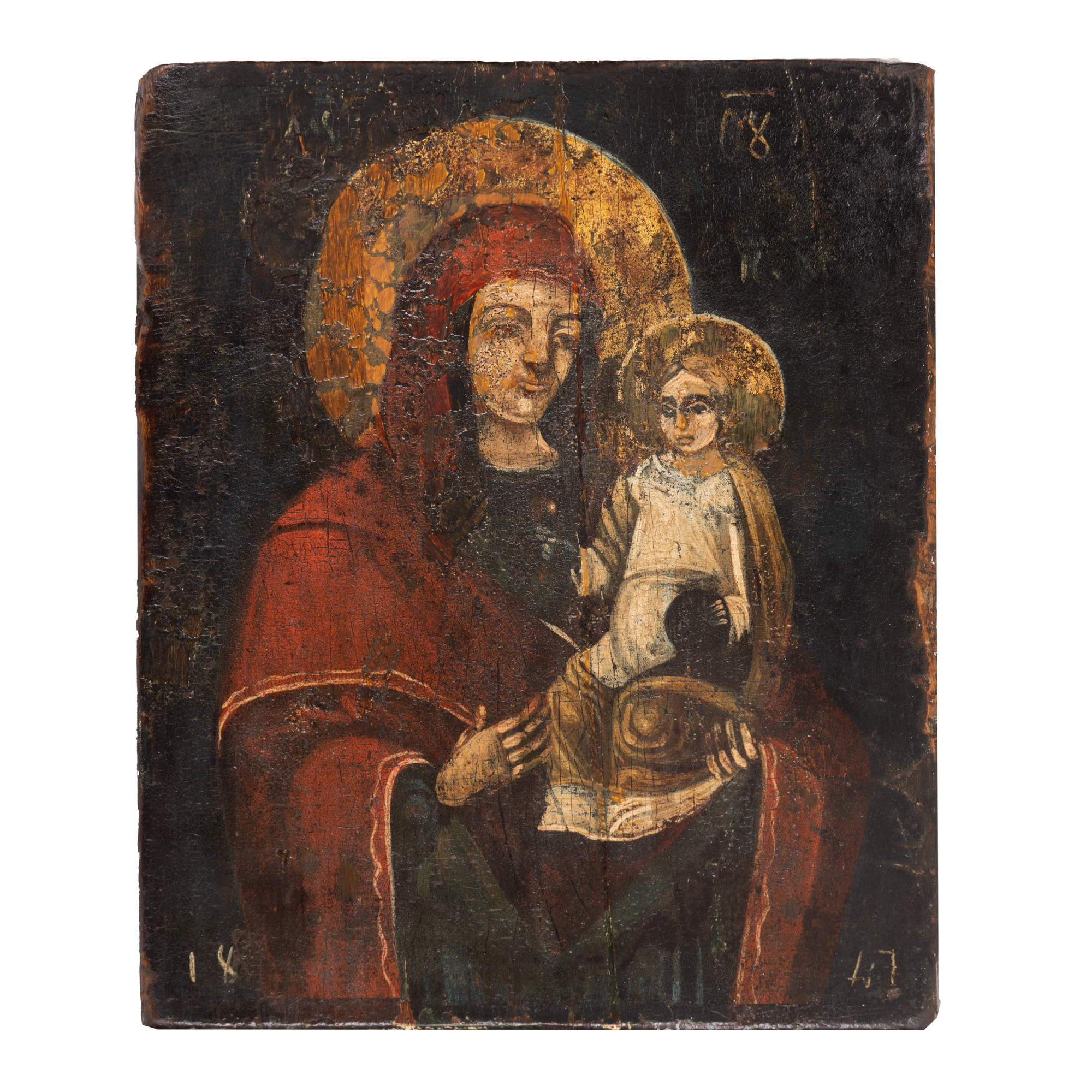 Icon on wood, "Mother of God with the Child", Romanian school, 1847