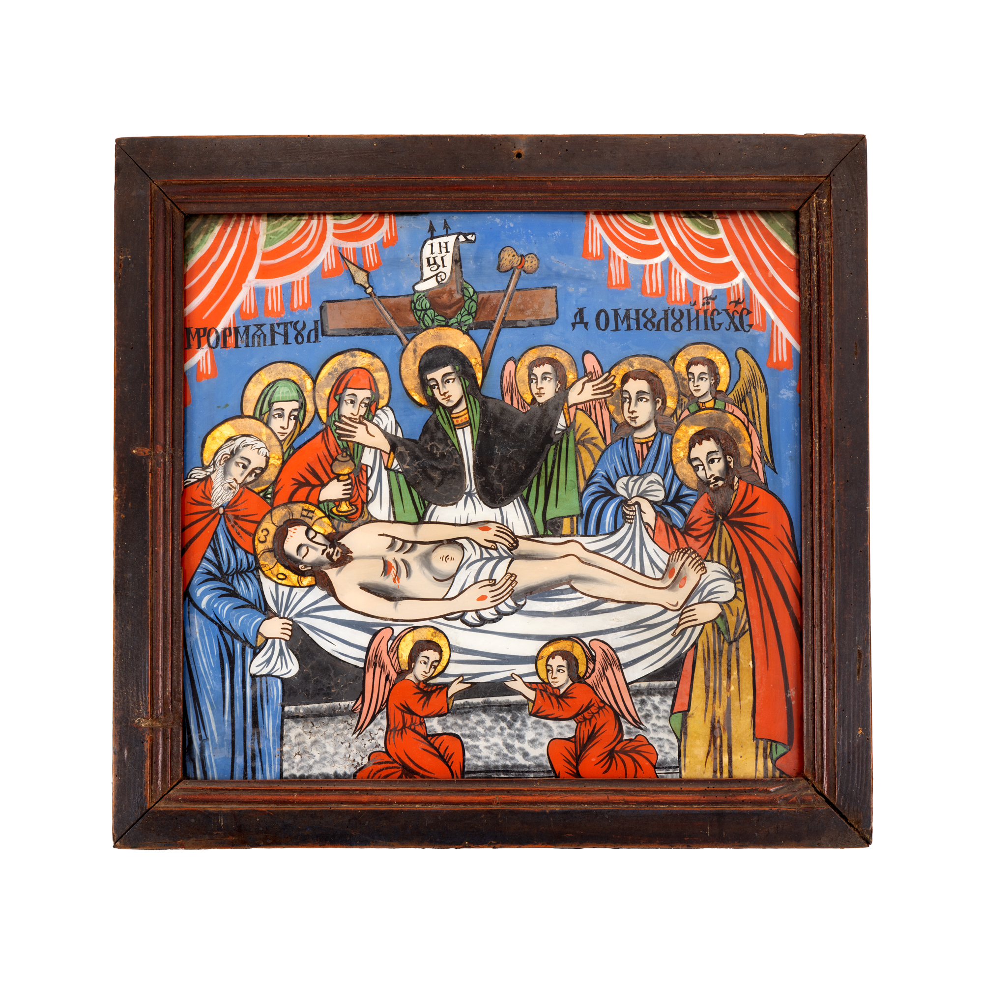 Icoană pe glajă, ”Plângerea lui Iisus”, zugrav Ioan Pop, Făgăraș, prima jumătate a sec. XIX, piesă rară, provine din colecția avocatului Constantin Vișinescu