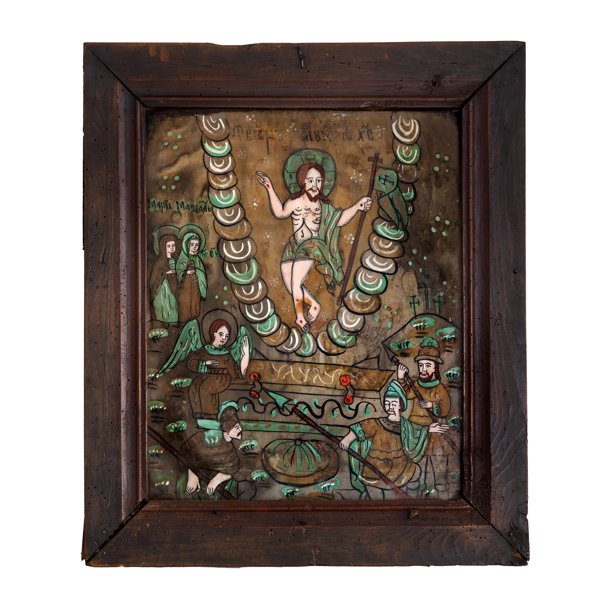 Icoană pe glajă, ”Învierea Domnului”, ramă pictată, atribuită zugravului Nicolae Oancea din Vale, Mărginimea Sibiului, jumătatea sec. XIX, piesă rară, de colecție, provine din colecția avocatului Constantin Vișinescu