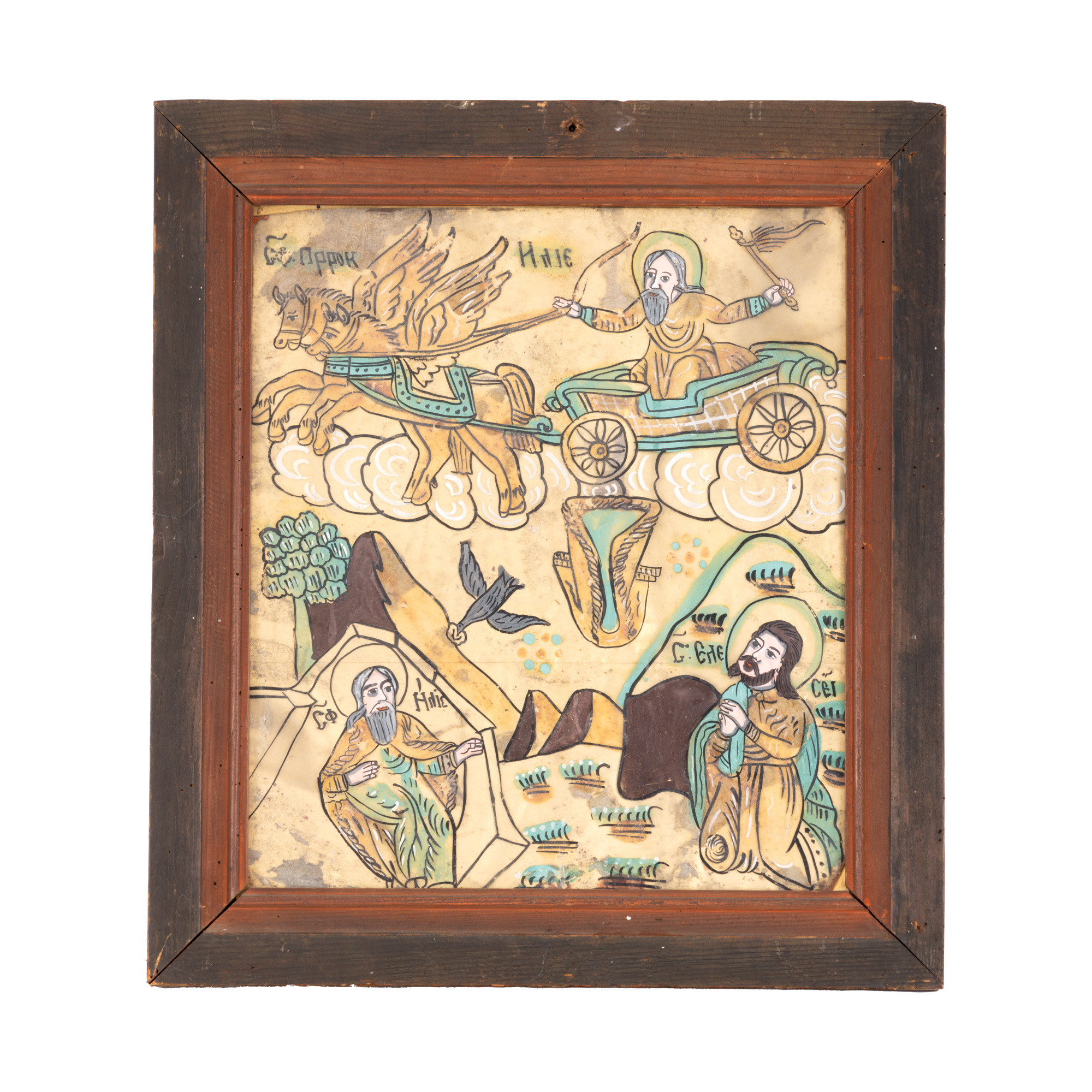 Icoană pe glajă, ”Înălțarea la cer a Sfântului Prooroc Ilie și scene din viața sa”, atelierul familiei Oancea din Vale, probabil Nicolae Oancea, Mărginimea Sibiului, jumătatea sec. XIX, provine din colecția avocatului Constantin Vișinescu