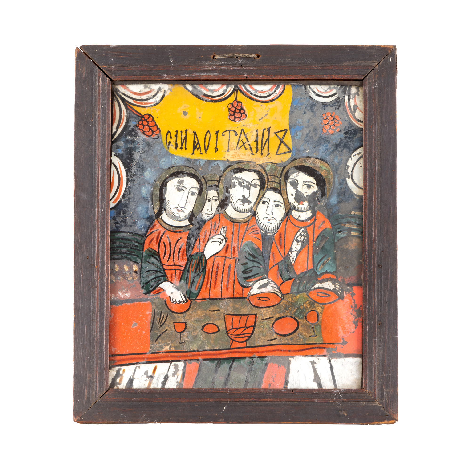 Icoană pe glajă, ”Cina cea de Taină”, atelier din Nicula, prima jumătate a sec. XIX, provine din colecția avocatului Constantin Vișinescu