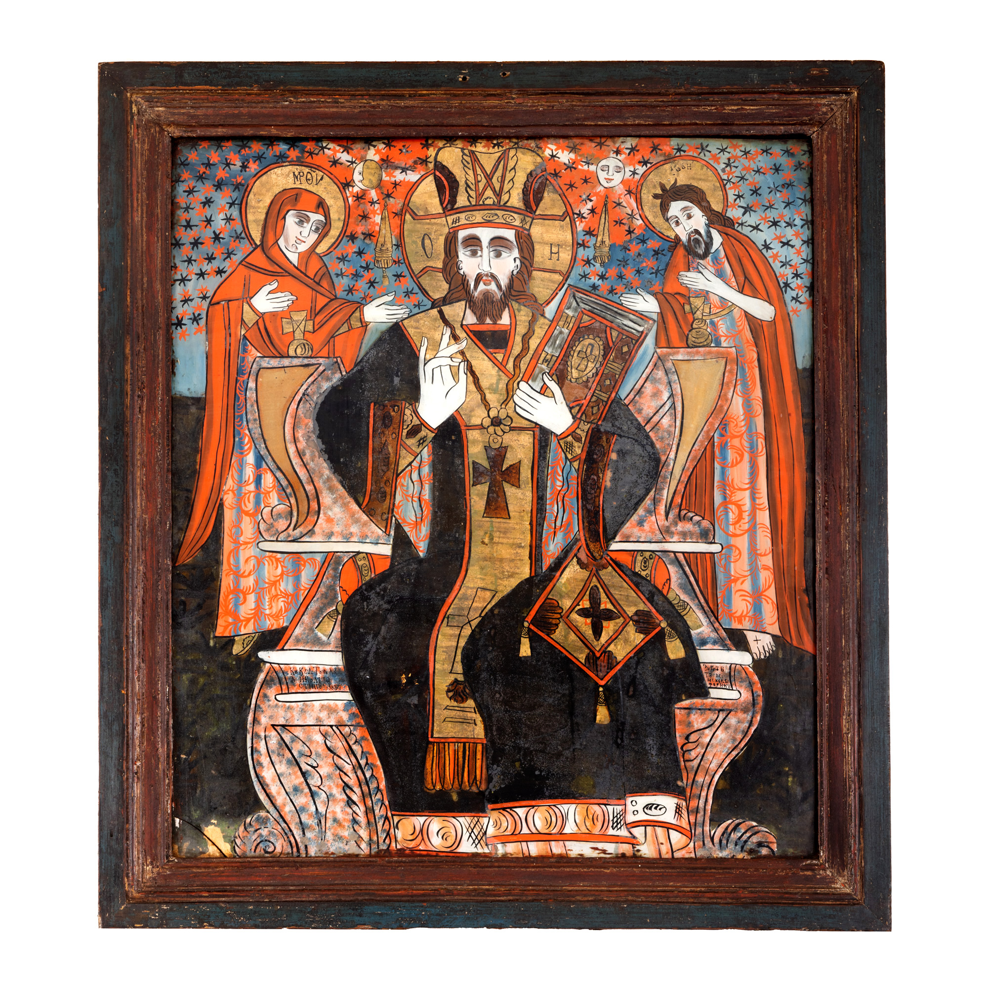 Icoană pe glajă, ”Deisis”, zugrav Nicolae Furnică, Brașov, 1827, raritate absolută, provine din colecția avocatului Constantin Vișinescu