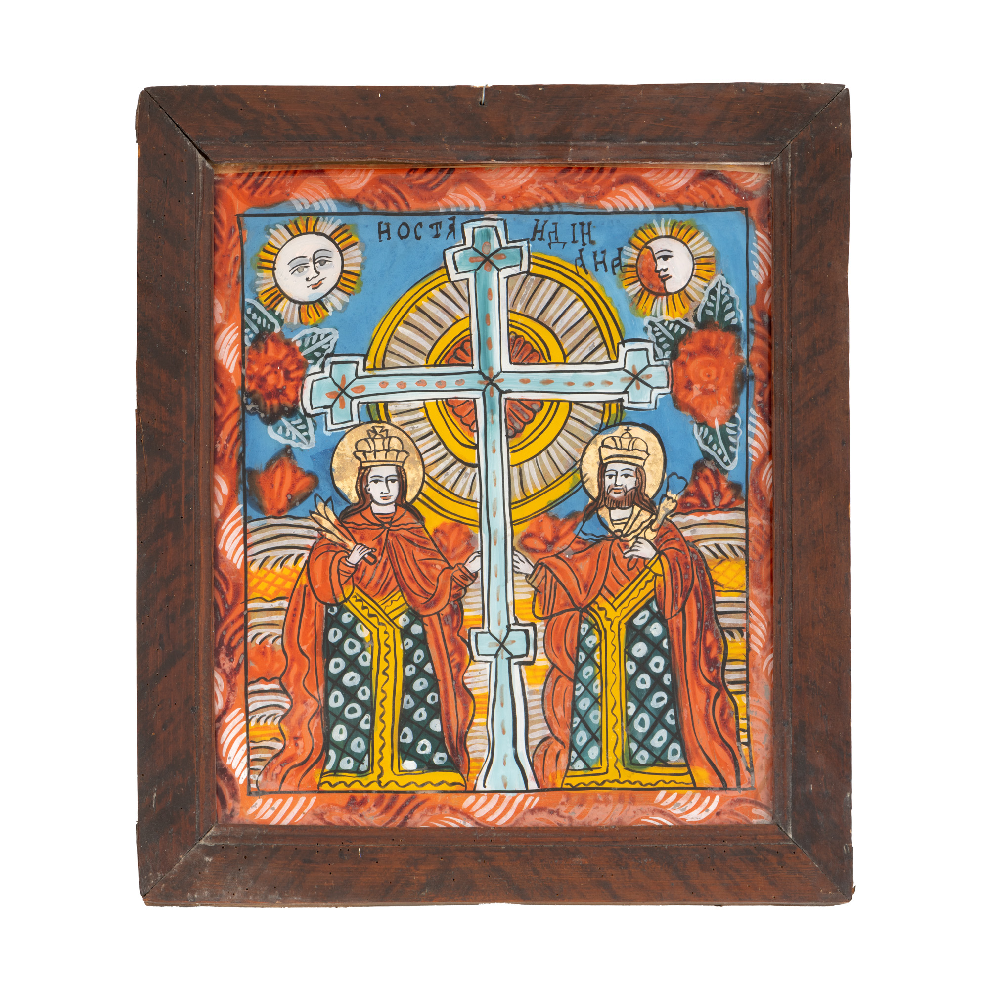 Icon on glass, "Saints Emperors Constantine and Elena", workshop from Scheii Brasovului, second half of the 19th century.