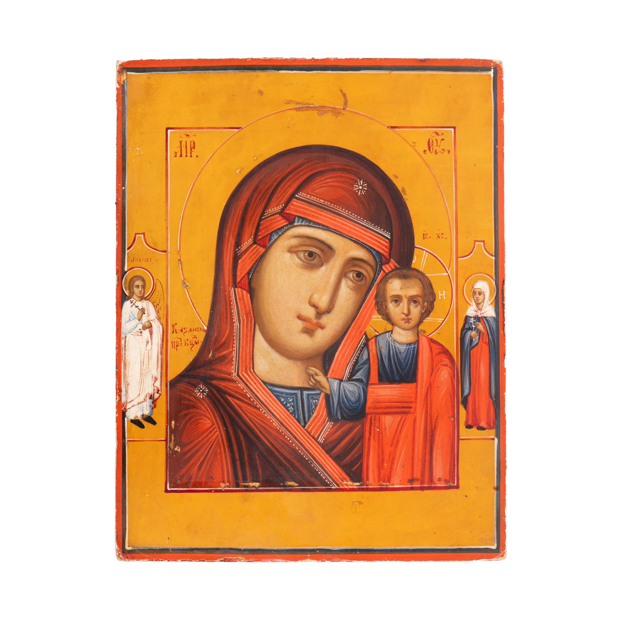 Icoană pe lemn, "Maica Domnului cu Pruncul (Kazanskaia)”, școală rusească, a doua jumătate a sec. XIX