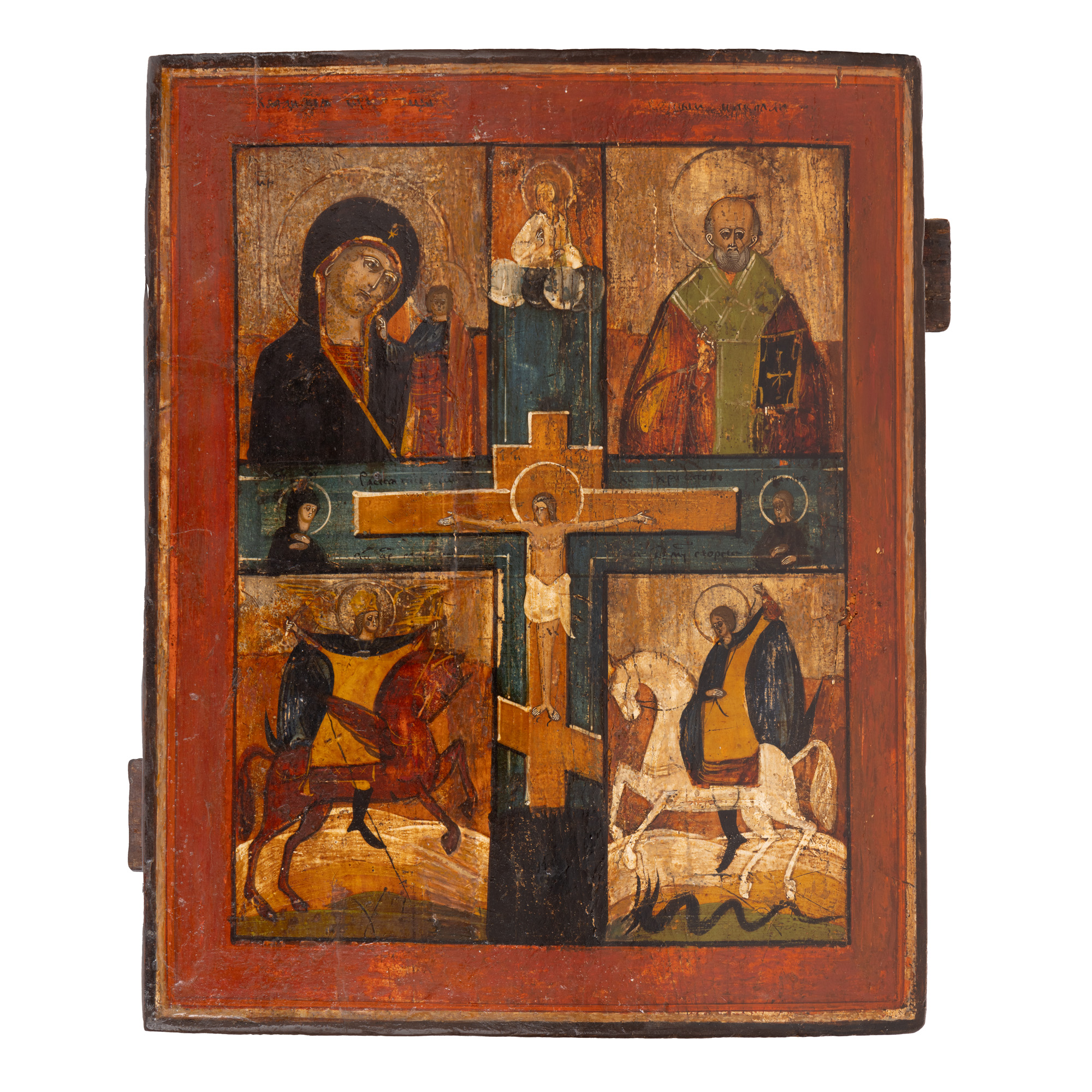 Icoană pe lemn, în patru registre, ”Maica Domnului cu Pruncul (Kazanskaia), Sfântul Nicolae, Sfântul Arhanghel Mihail și Sfântul Gheorghe ucigând balaurul”, școală rusească (Kholui), sec. XIX