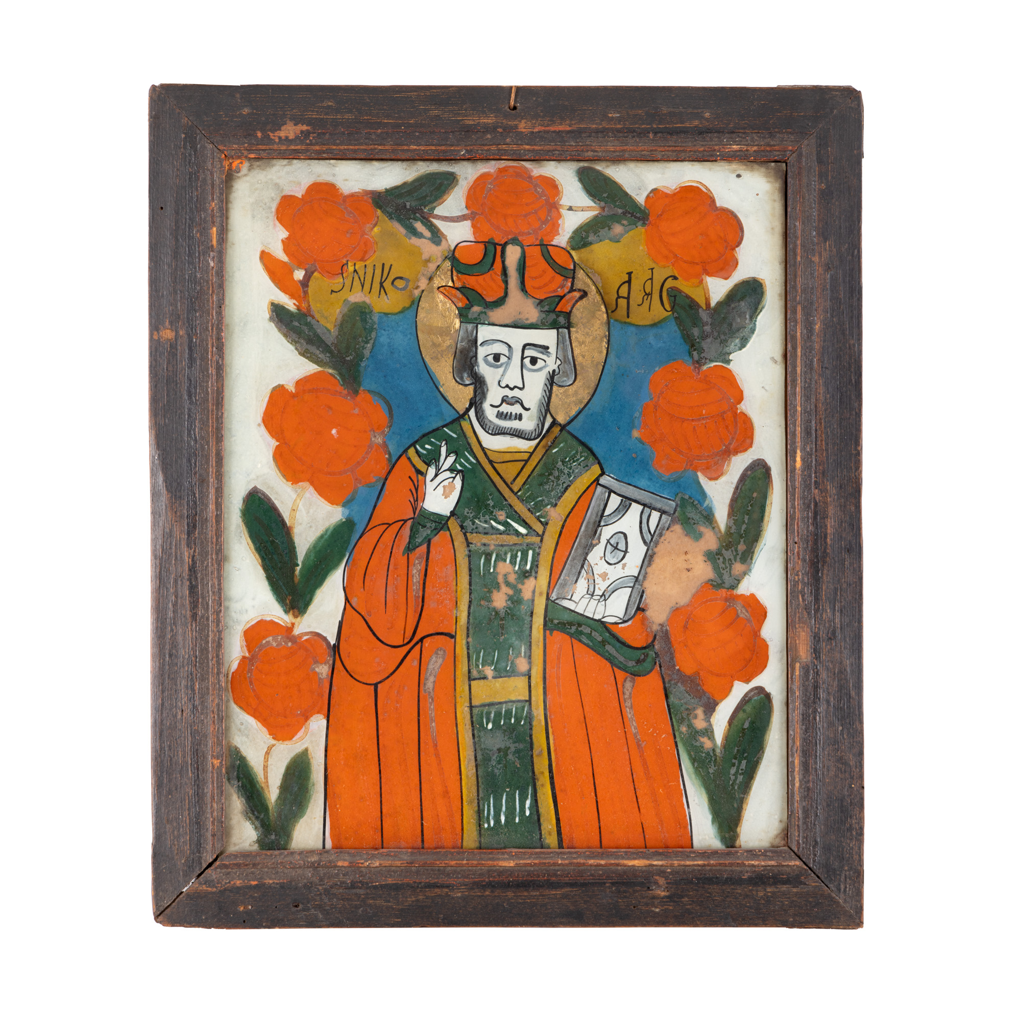 Icon on glass, "Saint Bishop Nicholas", Gherla workshop, end of the 19th century