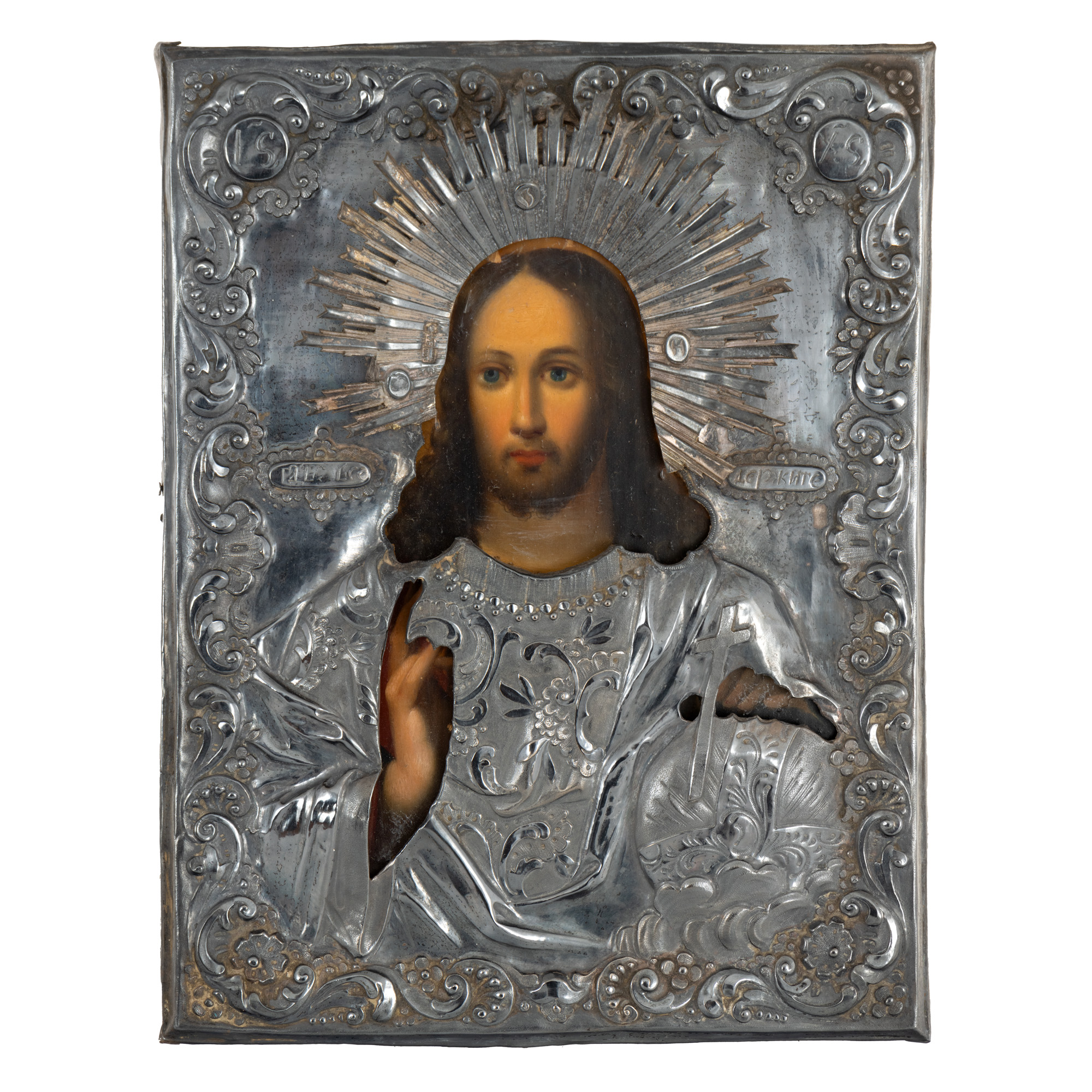 Icoană pe lemn, cu ferecătură din argint, "Salvator Mundi", școală rusească, 1846