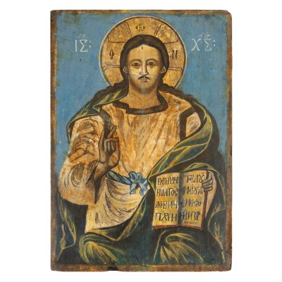 Imperial Icon on Wood, "Jesus Christ the Teacher", Romanian School, first half of the 19th century, collector's item
