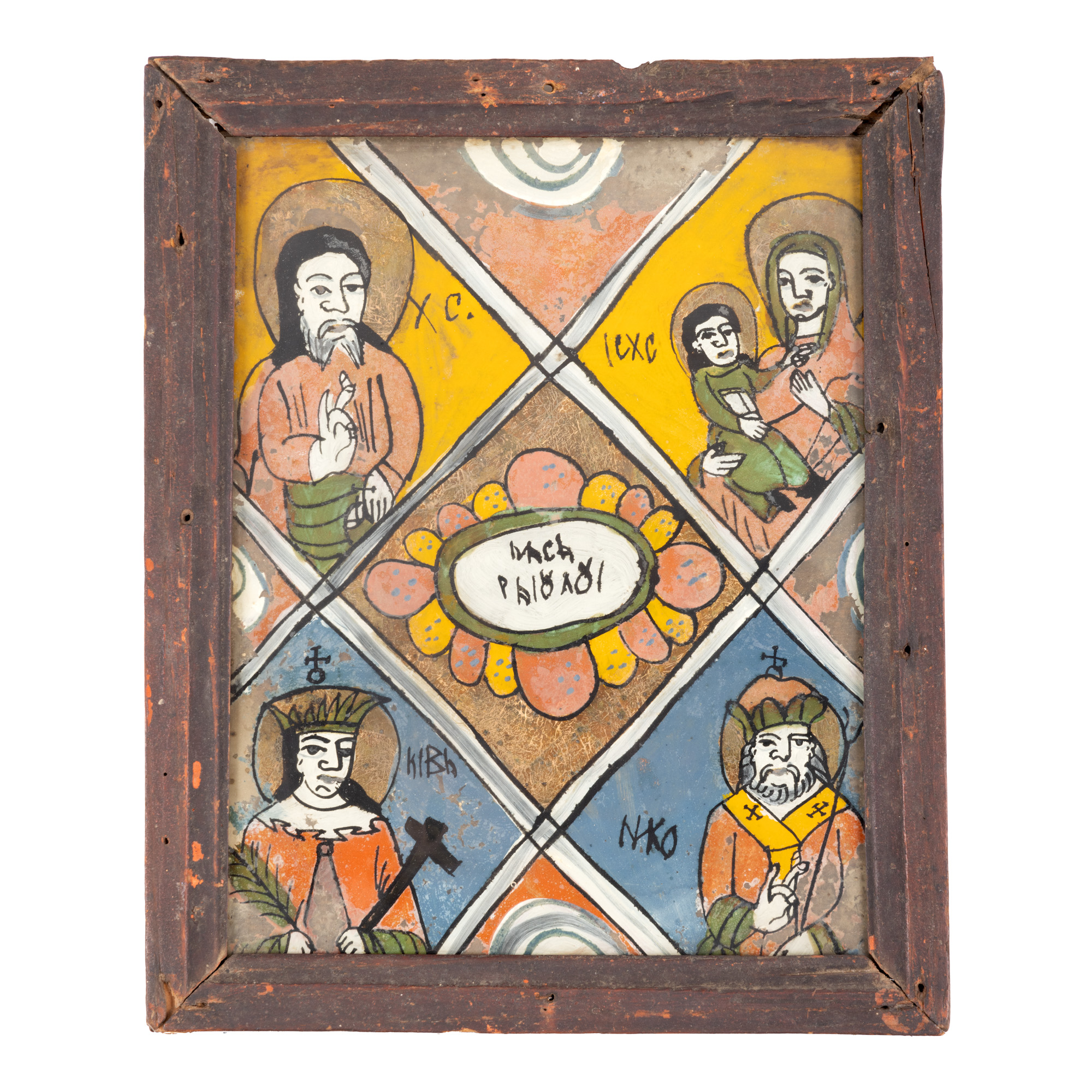 Icoană pe glajă, ”Masa Raiului”, atelier din Nicula, a doua jumătate a sec. XIX