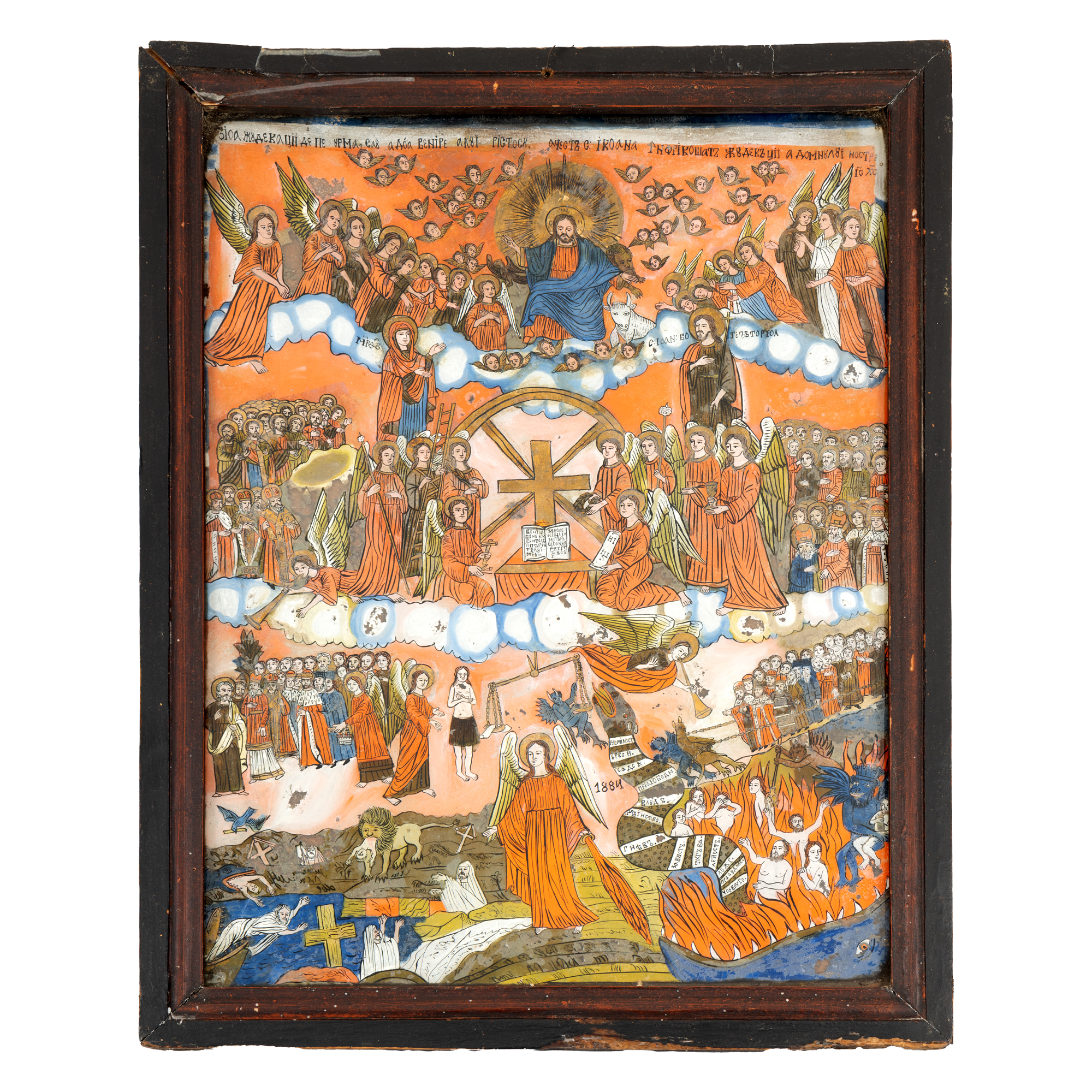 Icoană pe glajă, ”Înfricoşătoarea Judecată de Apoi”, atribuit zugrav Matei Țâmforea, Cârțișoara, 1884, piesă extrem de rară