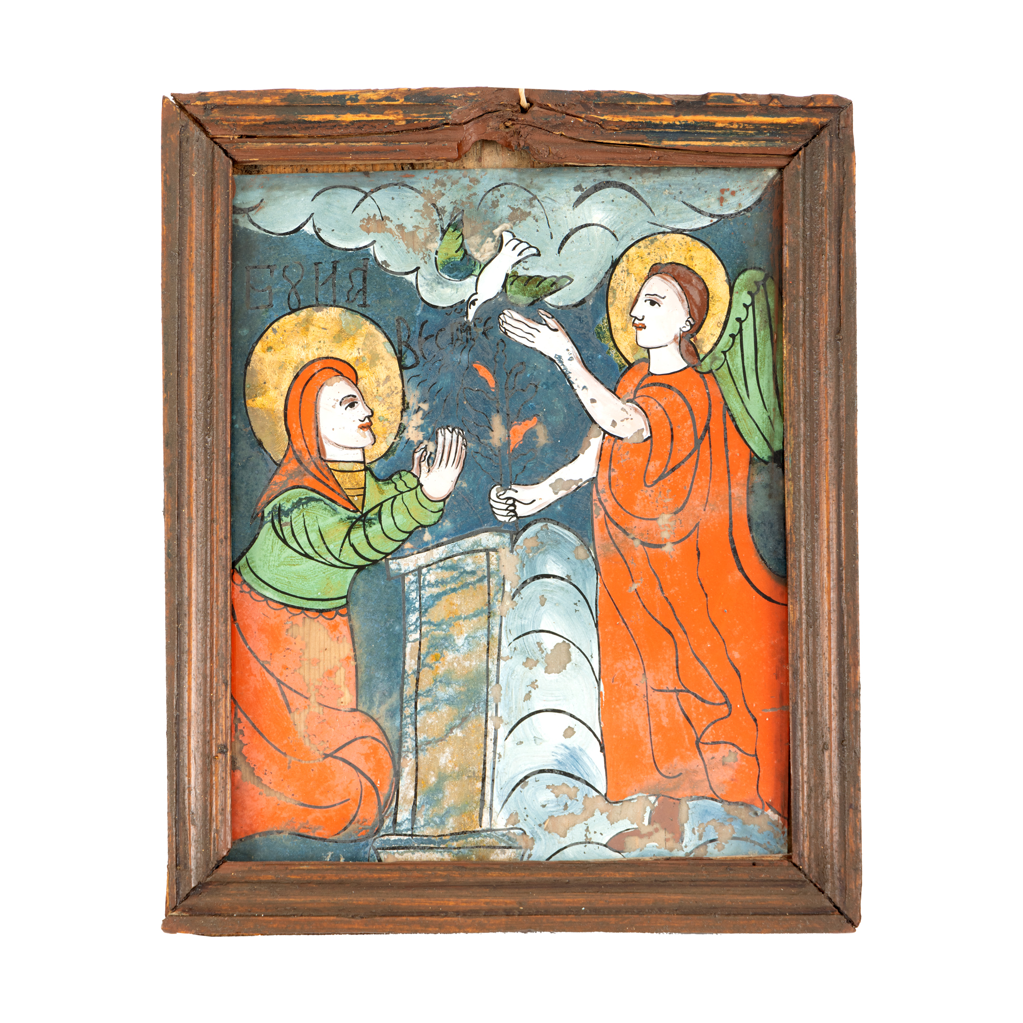Icoană pe glajă, ”Buna Vestire”, atelier din Nicula, primele decenii ale sec. XIX, piesă foarte rară, de colecție