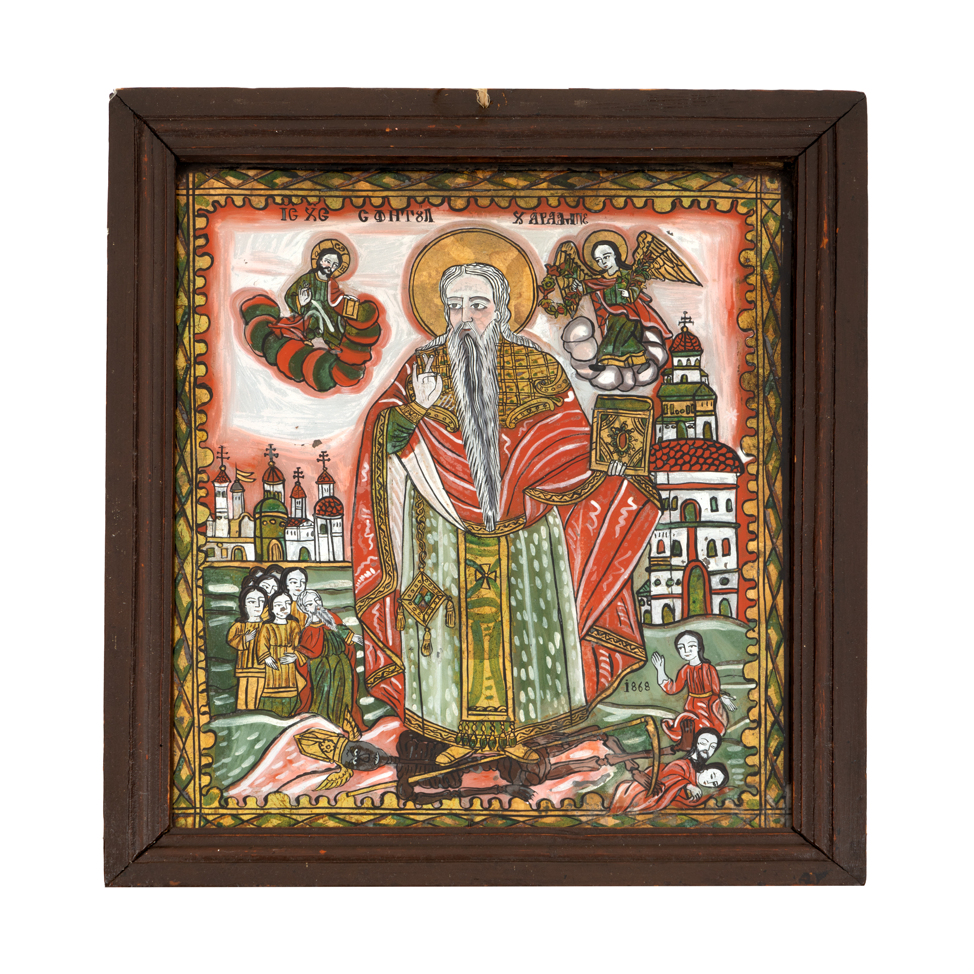 Icoană pe glajă, ”Sfântul Haralambie izbăvitorul de ciumă”, atribuit zugrav Matei Țâmforea, Cârțișoara, 1868, piesă extrem de rară, de colecție