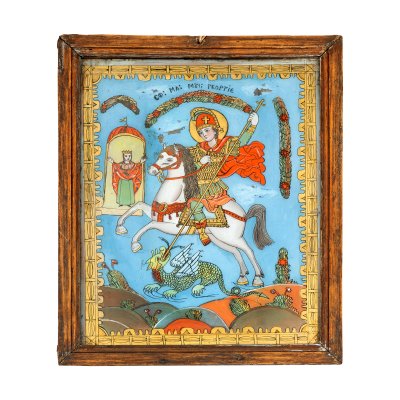 Icon on glass, "Saint George the Great Martyr killing the dragon", attributed to Ioan Matei Purcariu, end of the 19th century-beginning of the 20th century, extremely rare piece.