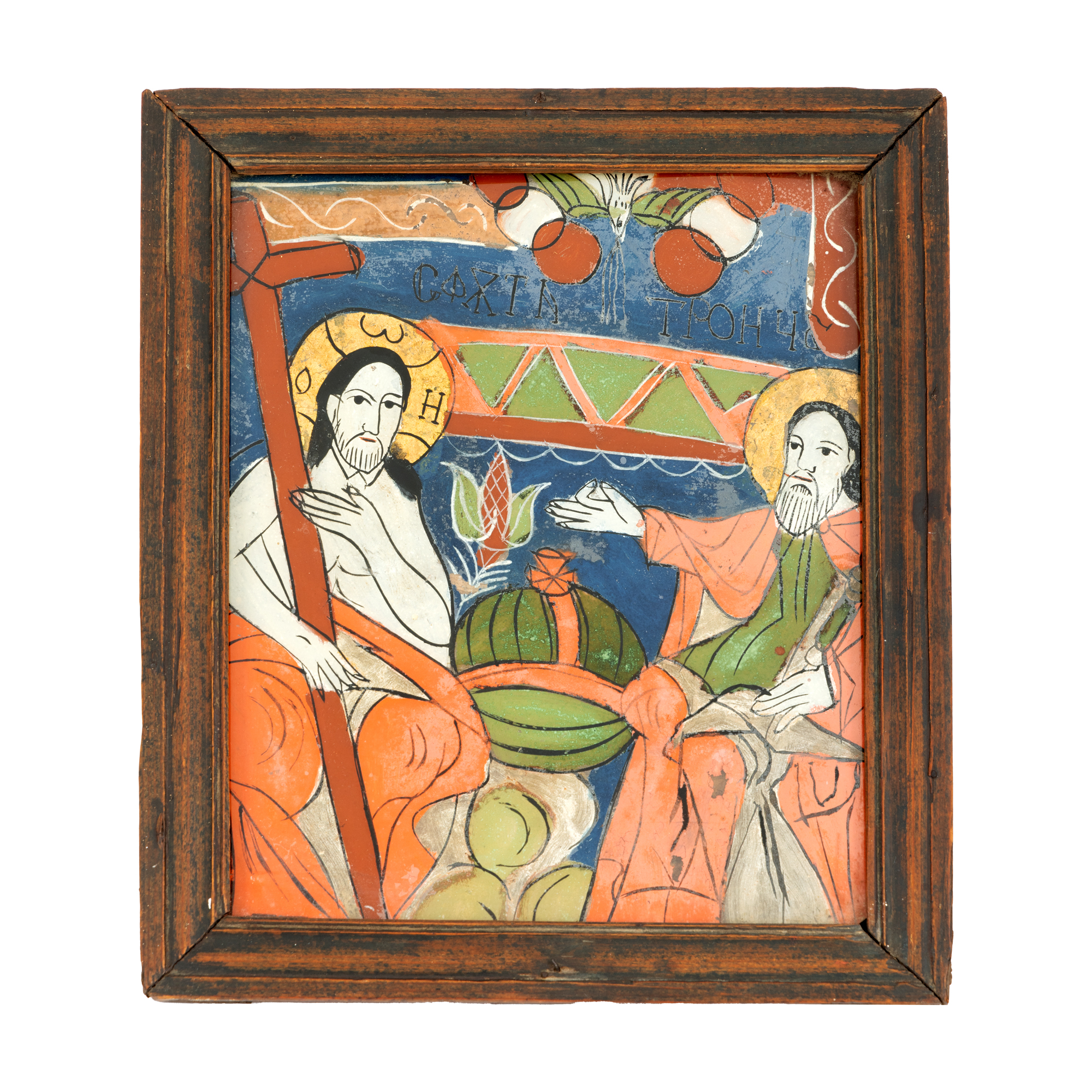 Icoană pe glajă, ”Sfânta Treime”, atelier din Nicula, jumătatea sec. XIX, piesă rară