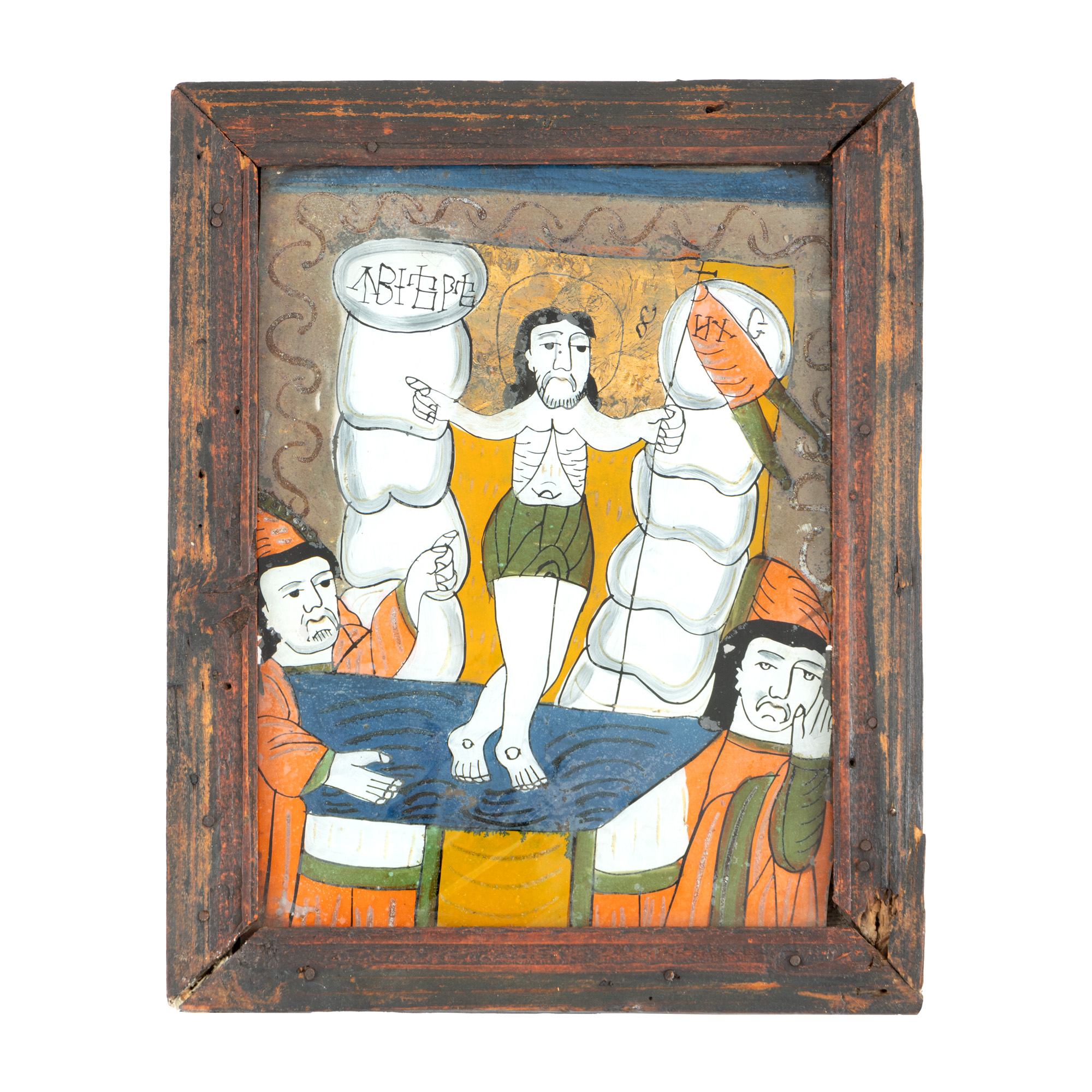 Icoană pe glajă, ”Învierea Domnului”, atelier din Nicula, jumătatea sec. XIX