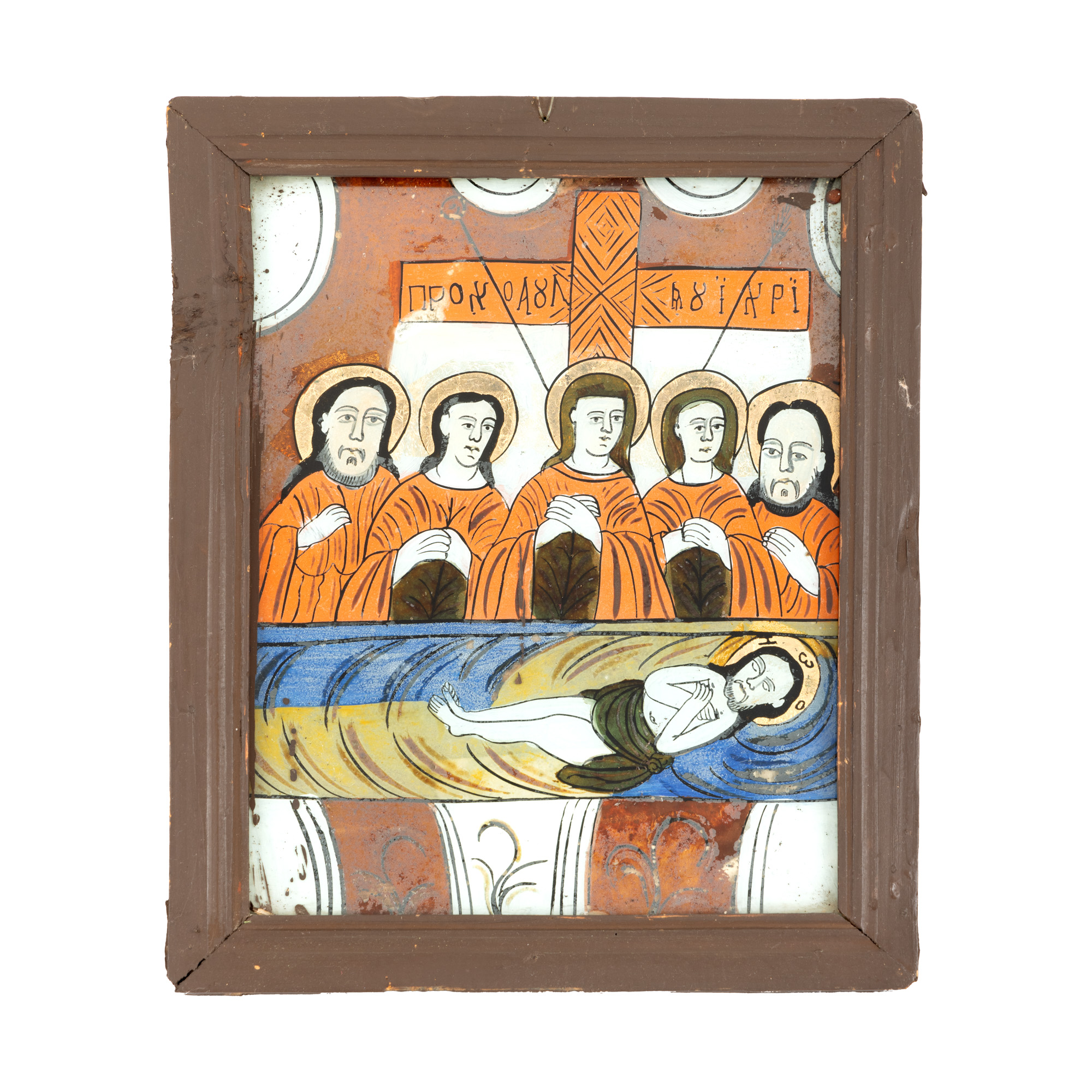 Icoană pe glajă, ”Plângerea Domnului”, atelier din Nicula, jumătatea sec. XIX