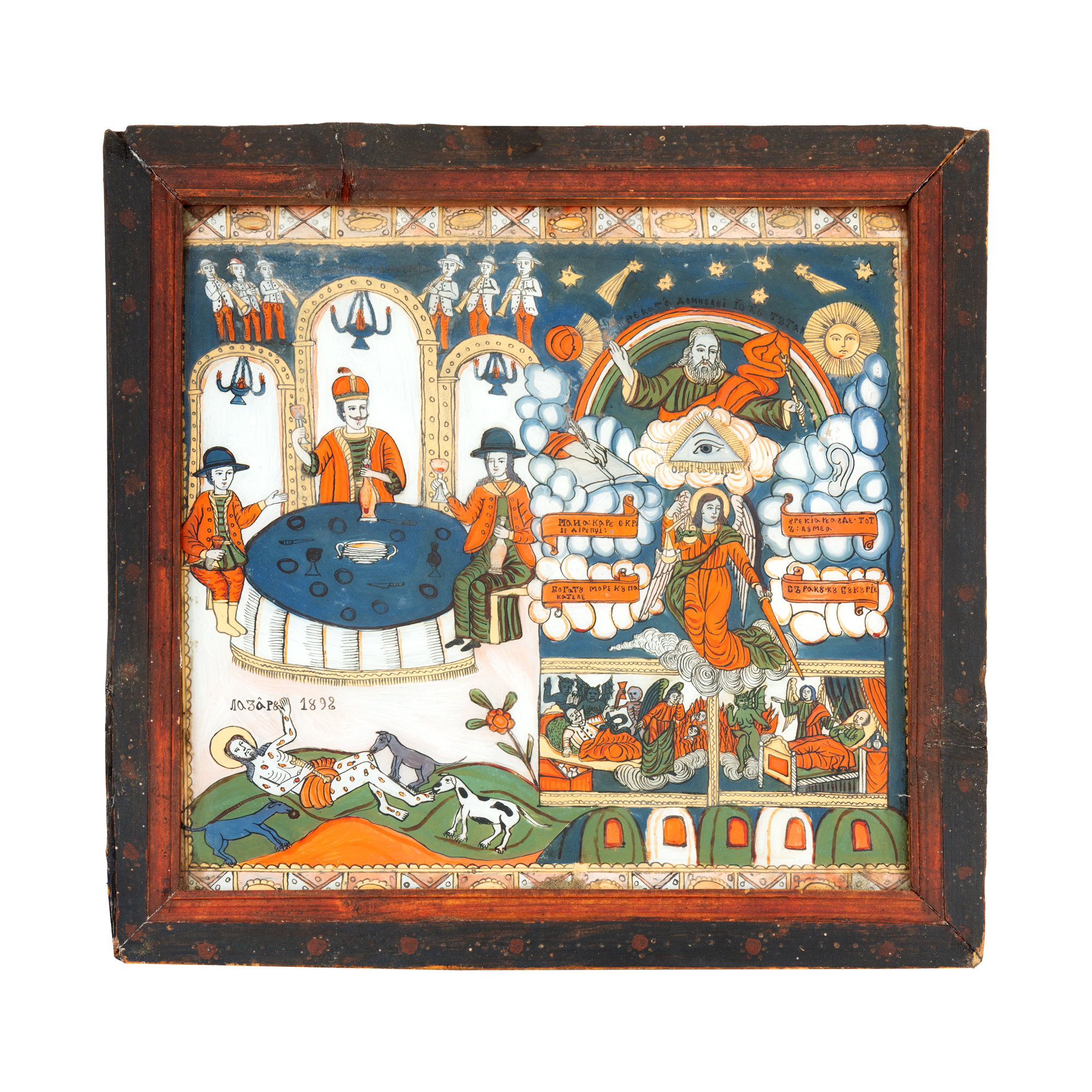 Icoană pe glajă, ”Sâmbăta lui Lazăr”, ramă pictată, atribuit zugrav Matei Țâmforea, Cârțișoara, 1892, raritate extremă, de colecție