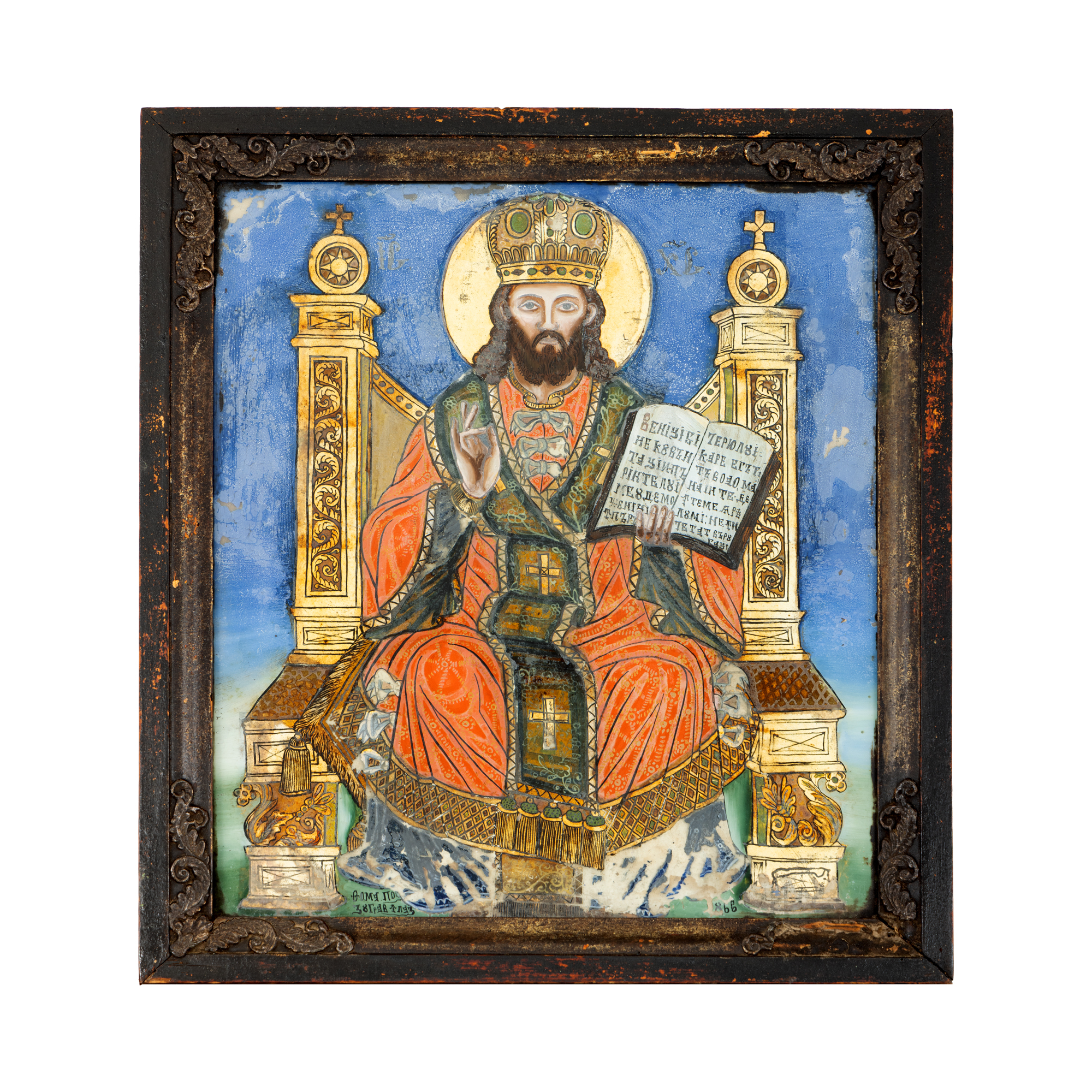 Icon on glass, "Jesus Christ Emperor and High Priest, enthroned", painter Toma Poienaru, Laz, 1866, rarity, collectible