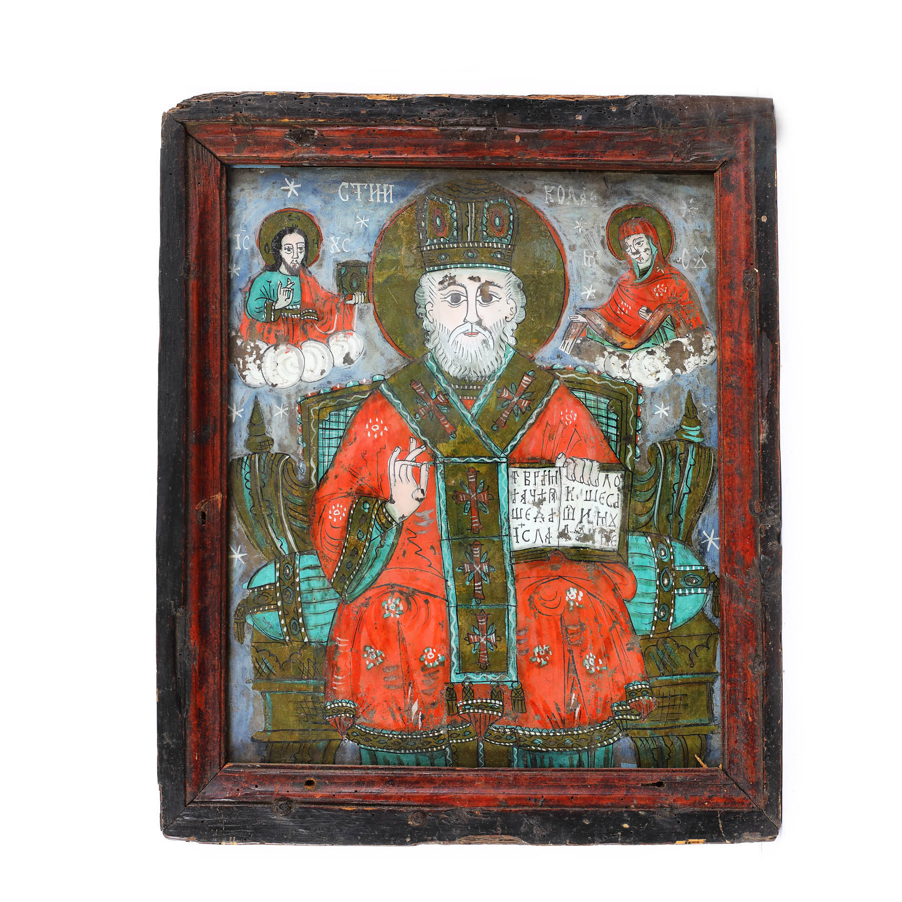 Icoană pe glajă, ”Sfântul Nicolae pe tron”, atribuit Ioan Costea Verman, Mărginimea Sibiului, cca. 1830-1850
