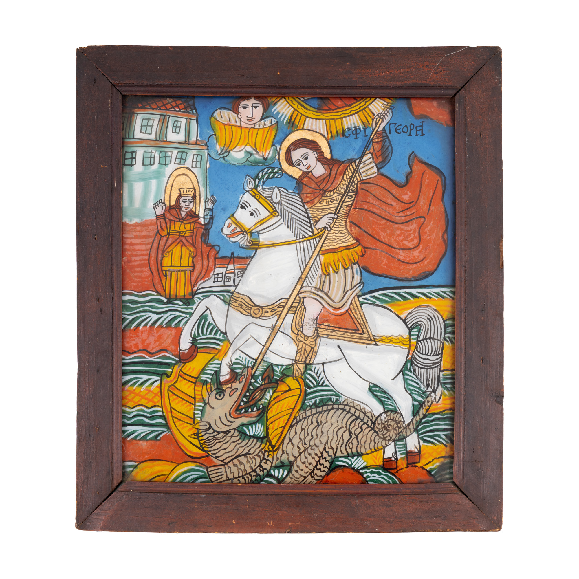 Icoană pe glajă, ”Sfântul Gheorghe omorând balaurul”, atelier din Șcheii Brașovului, a doua jumătate a sec. XIX