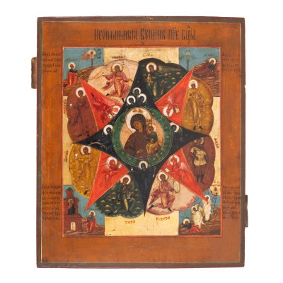 Icon on wood, "Mother of God with the Child - The Burning Bush", Russian school, mid 19th century, collector's item