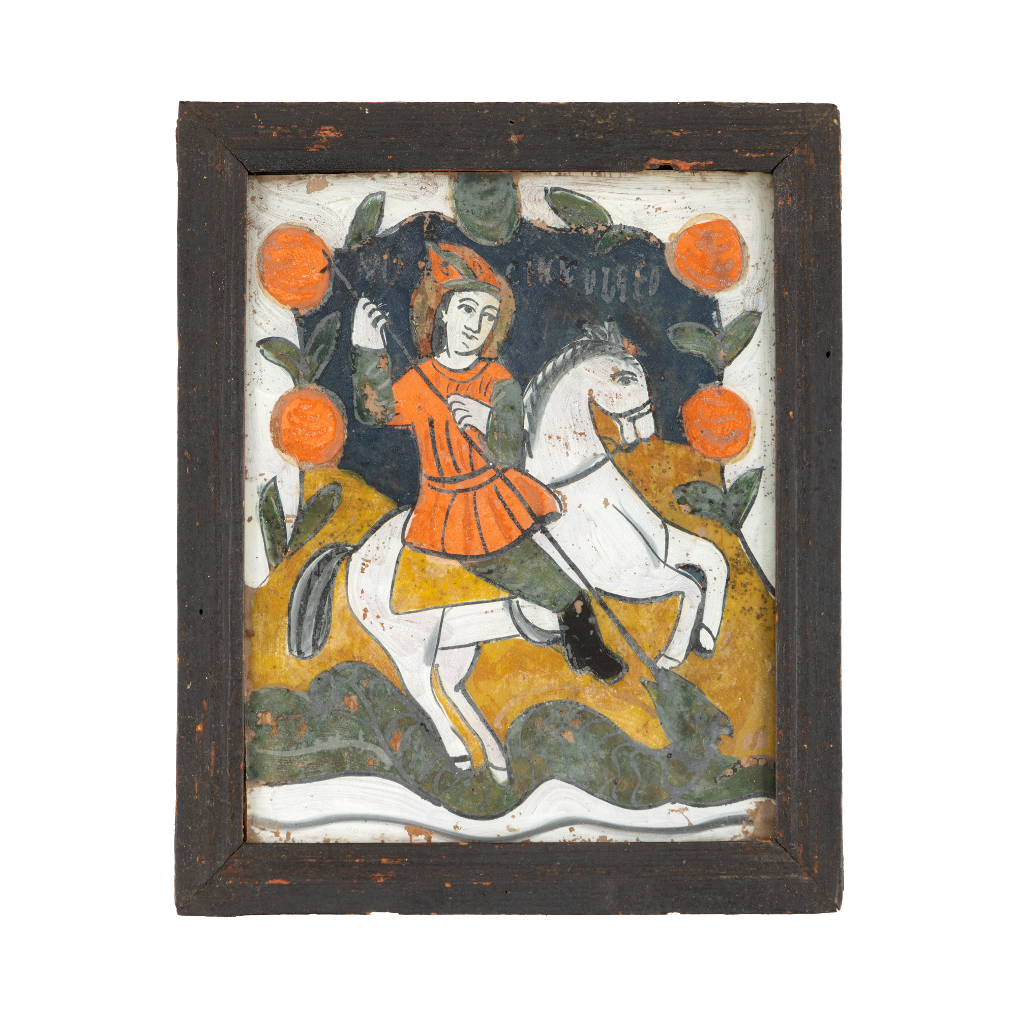 Icoană pe glajă, ”Sfântul Gheorghe”, atelier din Nicula, sfârșitul sec. XIX, provine din colecția pictorului Constantin Piliuță