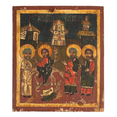 Icon on wood, "Entry into Jerusalem (Palm Sunday)", Romanian school, late 18th-early 19th century