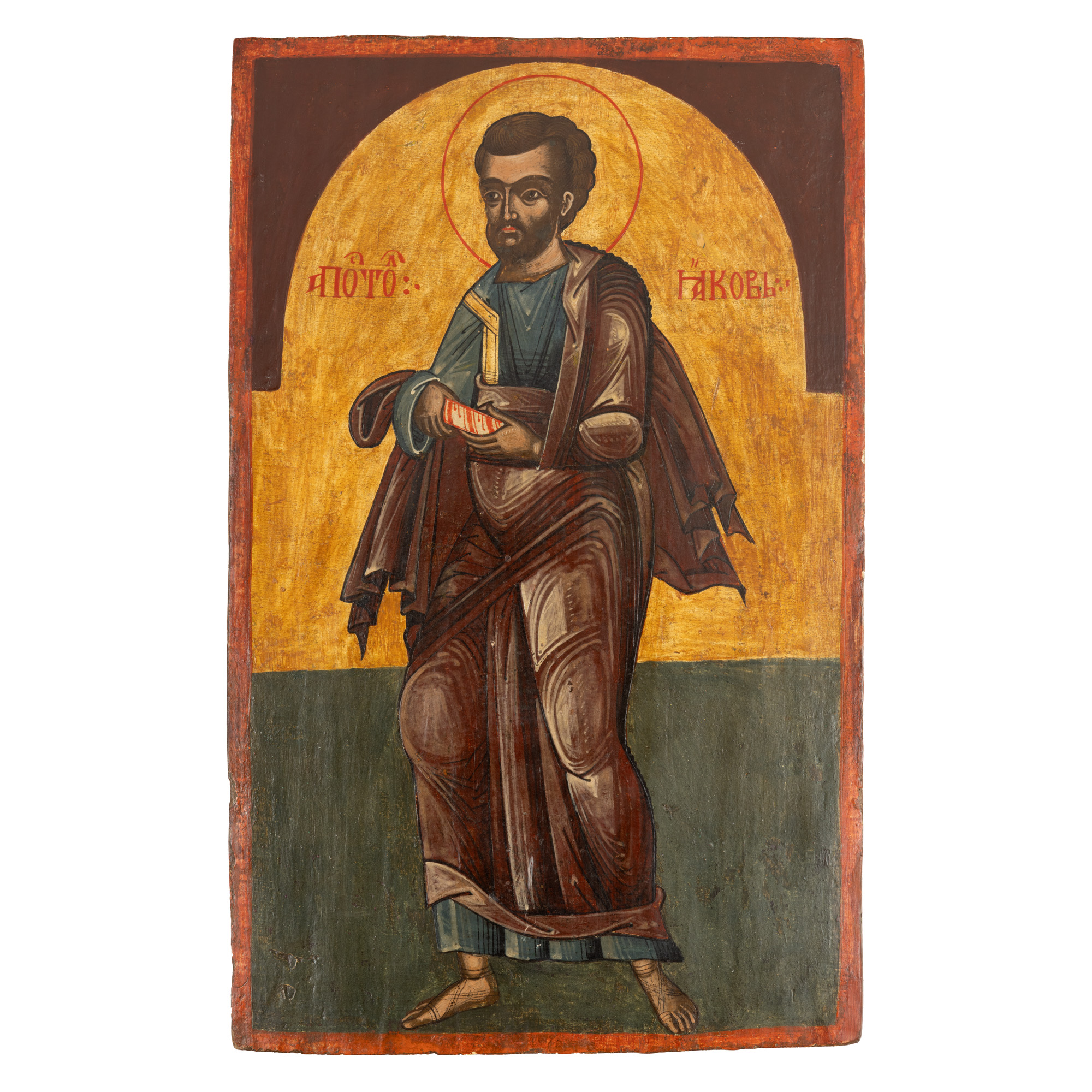 Icon on wood, "Saint Apostle James", Wallachia, Brâncovenesc school, age of Constantin Brâncoveanu, end of 17th-beginning of 18th century, very rare, collector's item