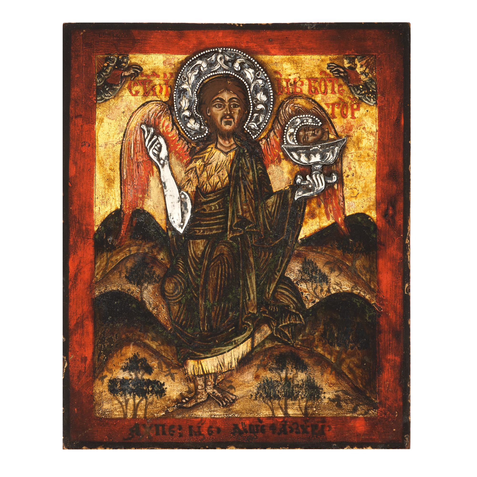 Icon on wood, "Saint John the Baptist - Angel of the Desert", painter Stefan, era of Constantin Cantemir (father of Dimitrie Cantemir), May 5, 1685, extremely rare collection piece