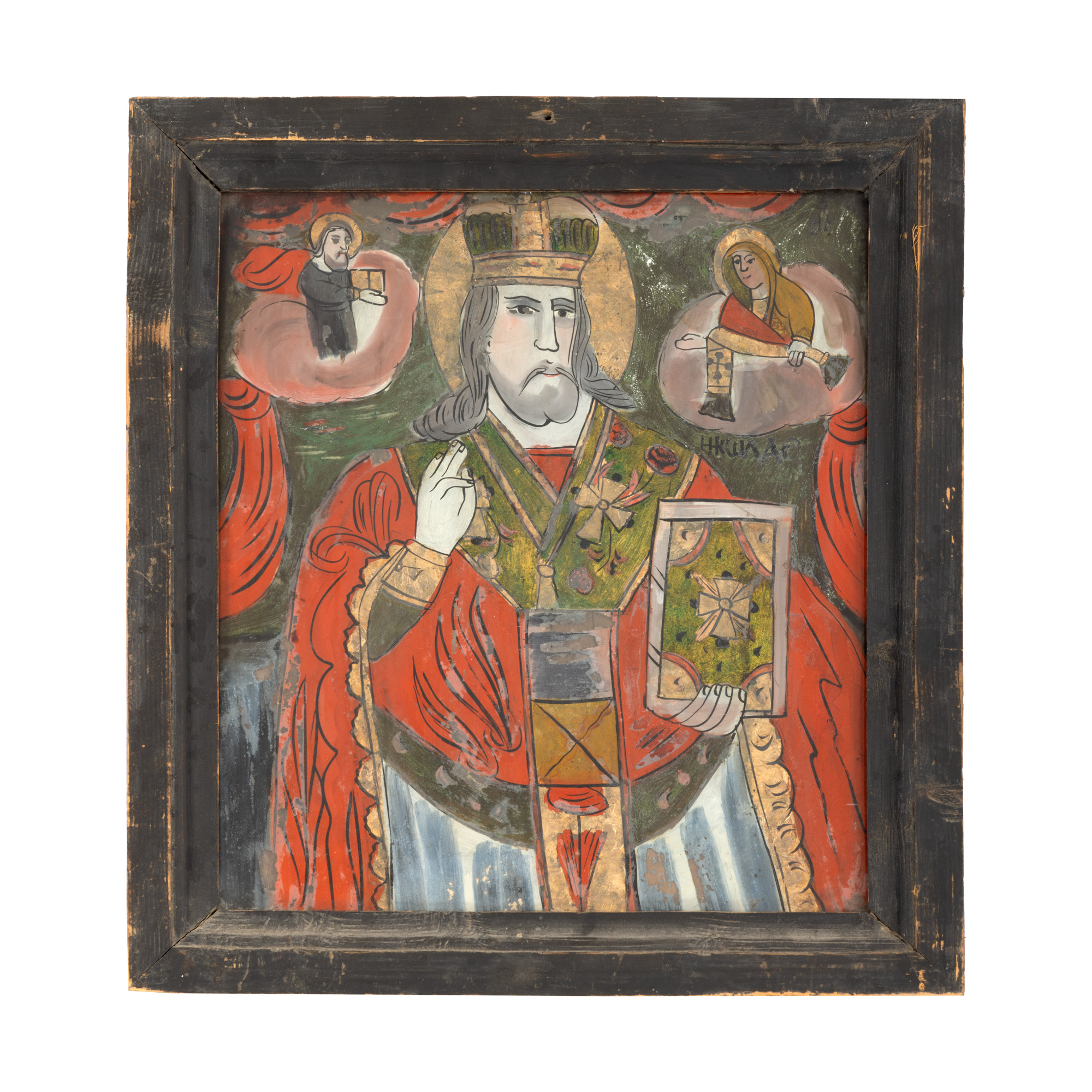 Icoană pe glajă, ”Sfântul Nicolae”, atribuit zugrav Petru Prodan, Maieri, Alba Iulia, cca. 1850-1880