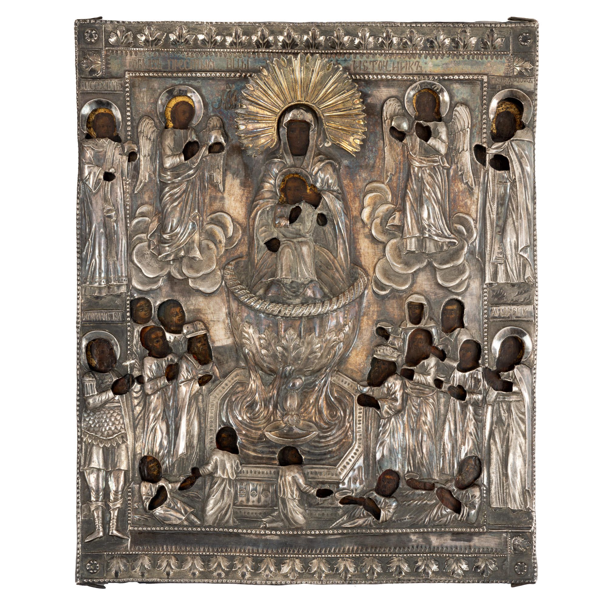 Icoană pe lemn, cu ferecătură din argint aurit, ”Izvorul tămăduirii”, școală rusească, 1821, piesă rară, de colecție