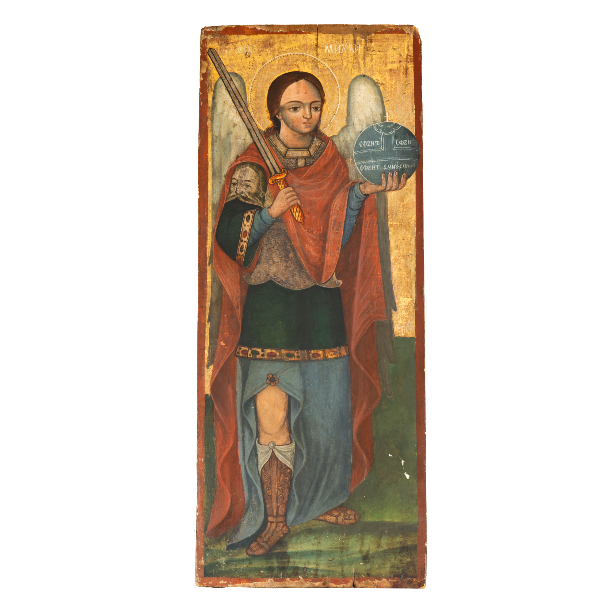 Imperial Icon on wood, "Saint Archangel Michael", Transylvanian school, second half of the 18th century, collector's item