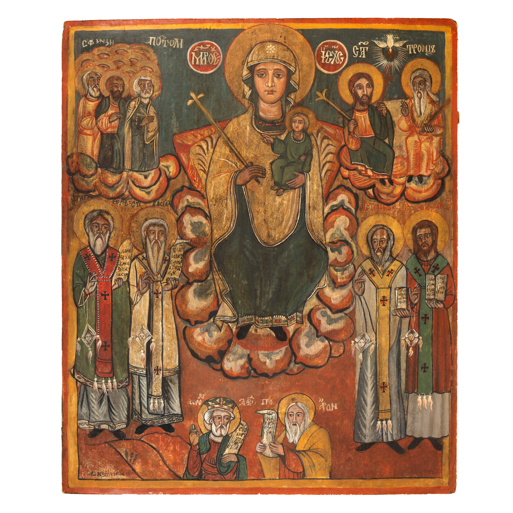 Icoană împărătească pe lemn, ”Maica Domnului cu Pruncul-Doamna îngerilor, soborul Sființilor Apostoli, Sfânta Troiță, Sființii Trei Ierarhi, Sfântul Nicolae și doi sfinți”, posibil zugrav Ioan, începutul sec. XIX