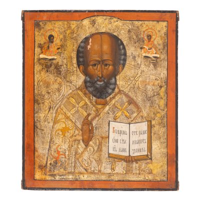Icon on wood, "Saint Nicholas", Russian school, mid 19th century