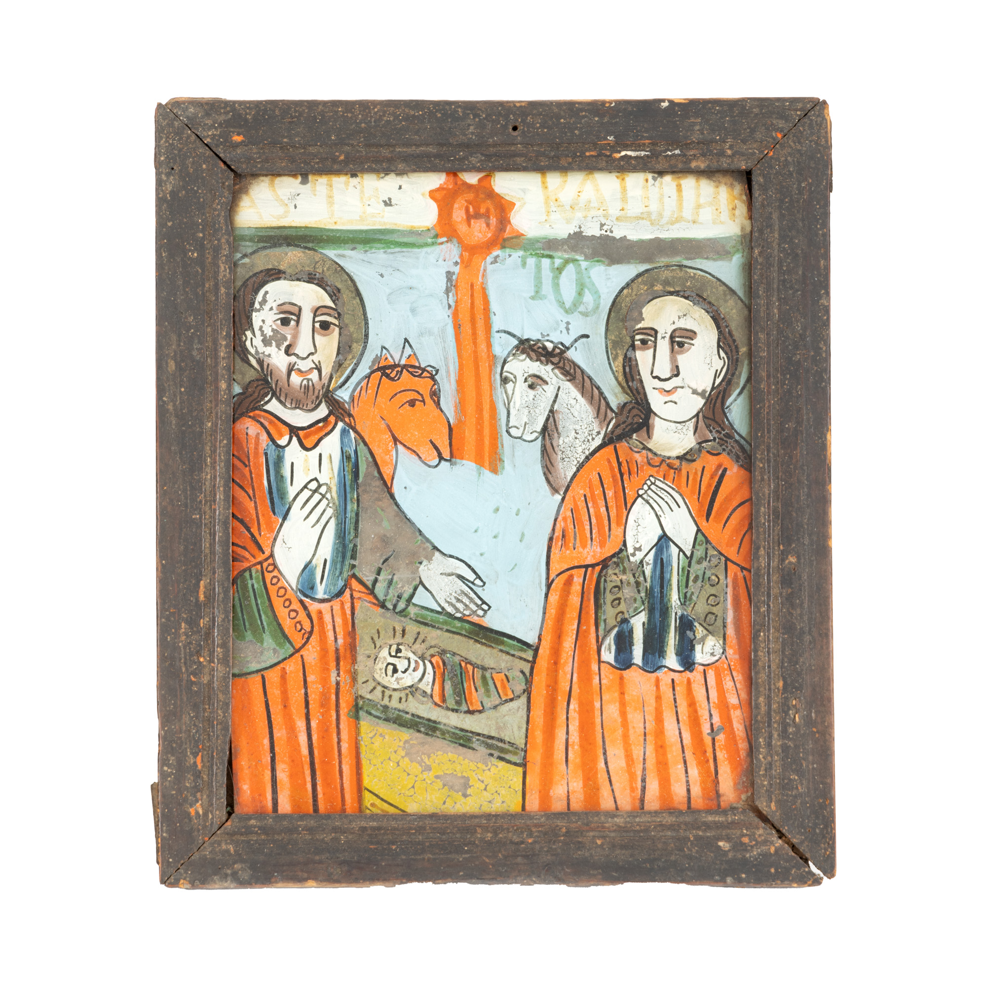 Icoană pe glajă, ”Nașterea Domnului”, atelier din Gherla, sfârșitul sec. XIX