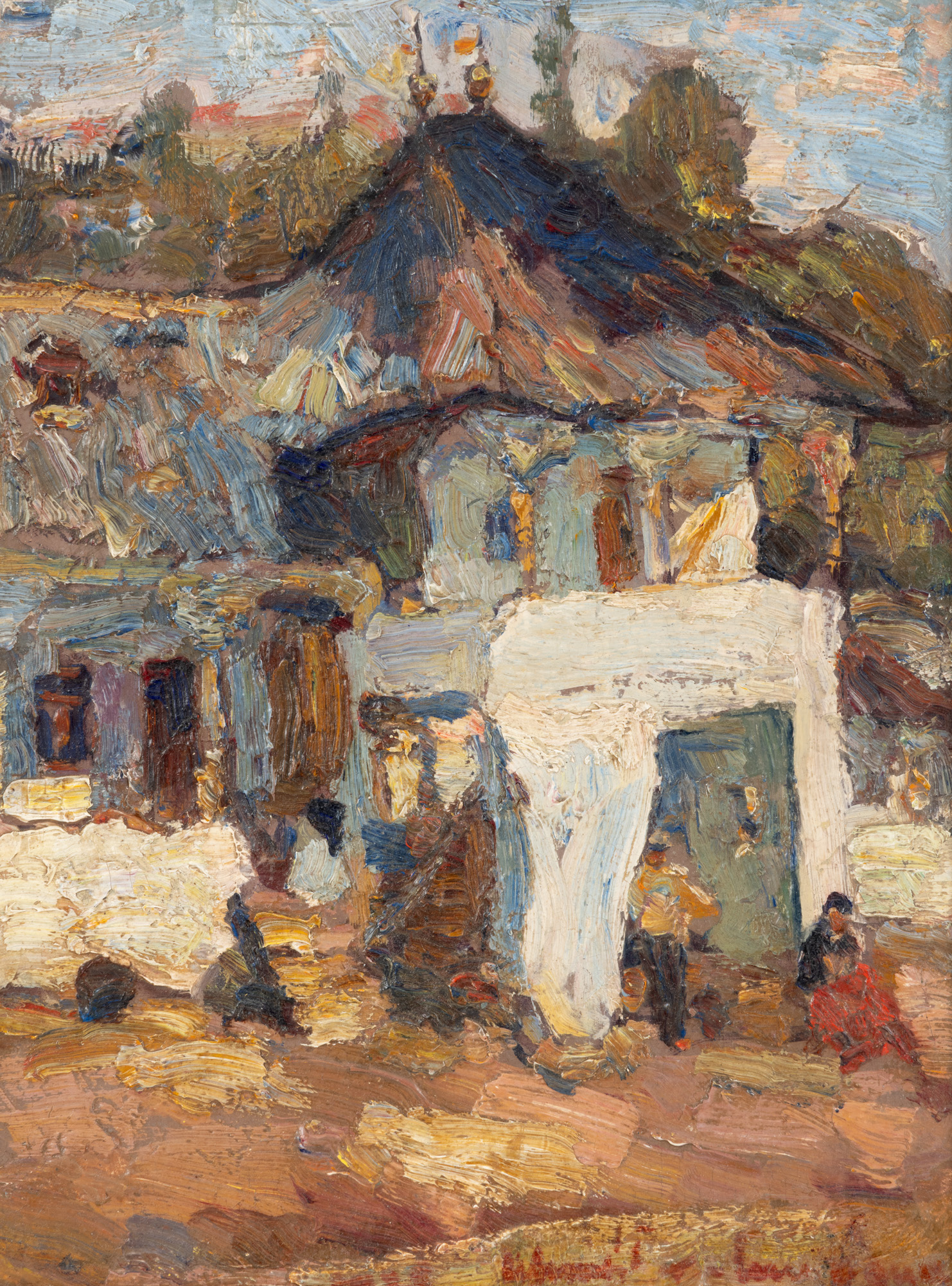 Boyar House