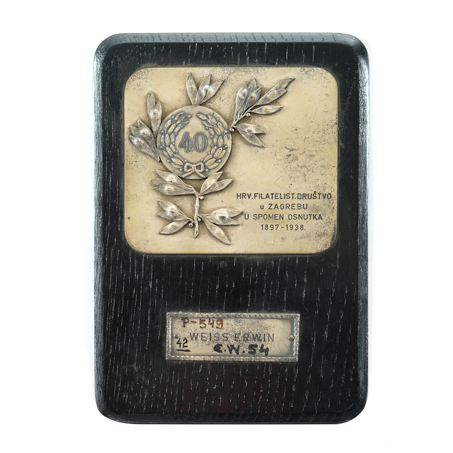 Commemoration of the founding of philately 1897. - 1937.