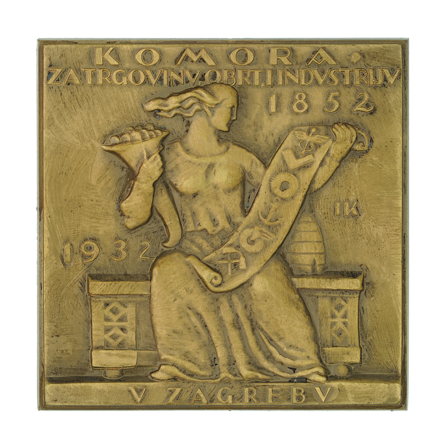 Komora za trgovinu i obrt 1852. - 1932 u Zagrebu
