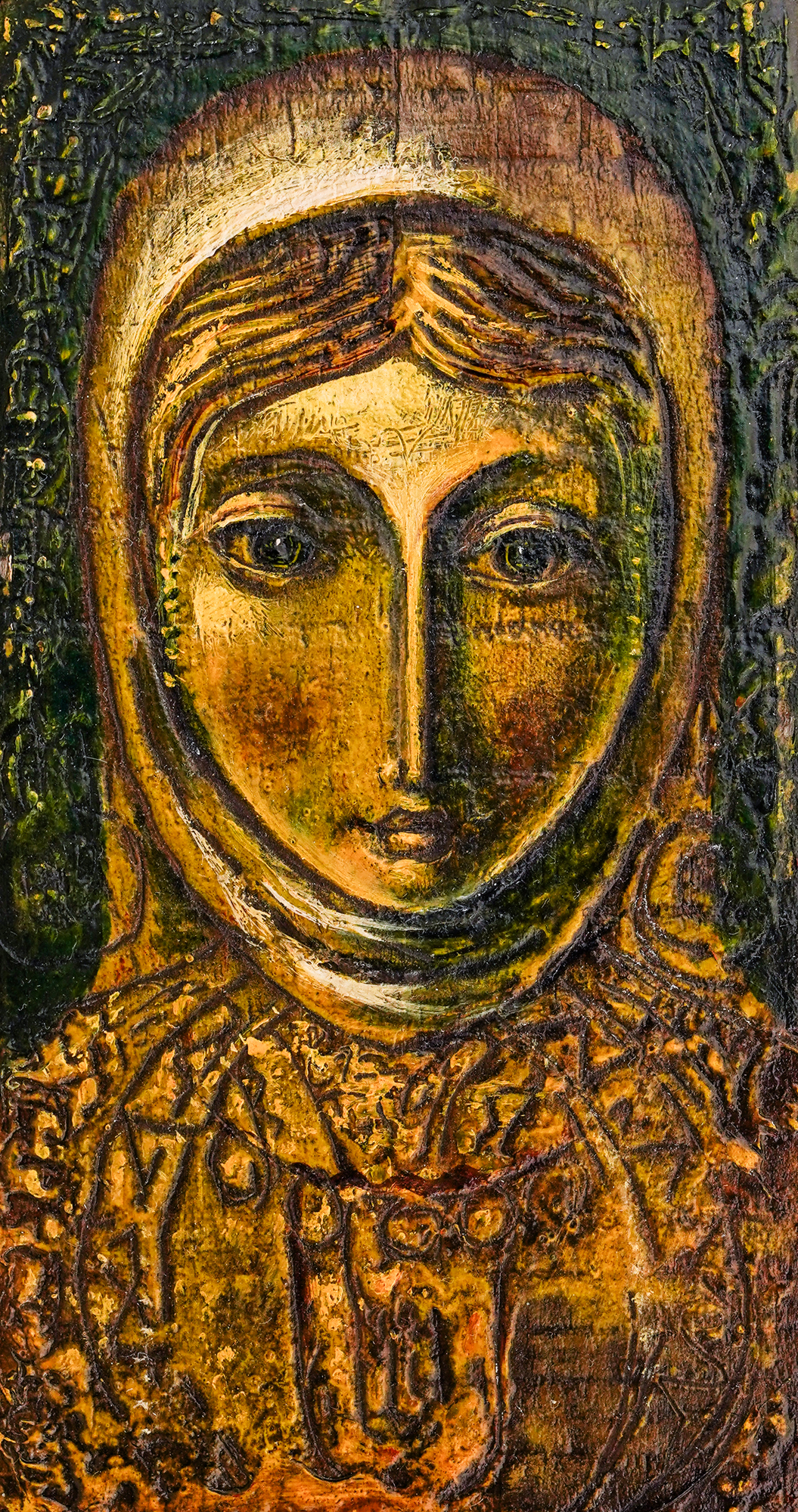 Лазарка