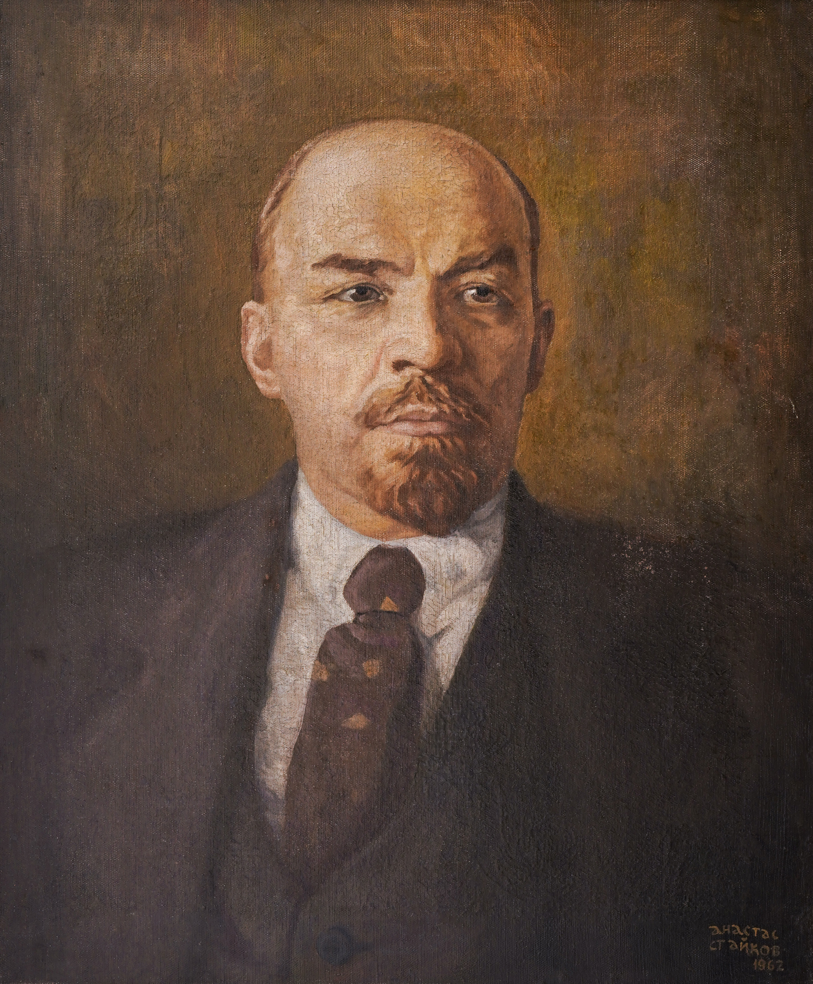 Портрет на Ленин