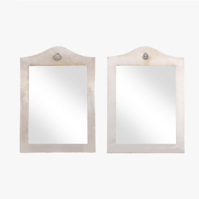 Pereche de rame din argint, decorate cu stema Indiei, cadou de protocol primit de Nicolae Ceaușescu din partea fostului premier indian Monarji Desai, mai 1978, însoțită de certificat R.A.A.P.P.S.