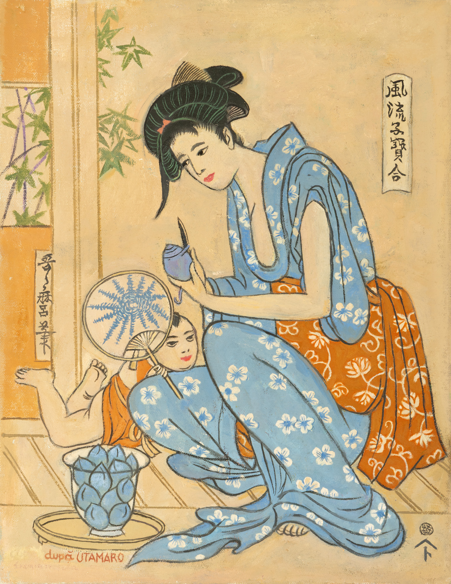 Decojind prune (după o stampă de Utamaro)