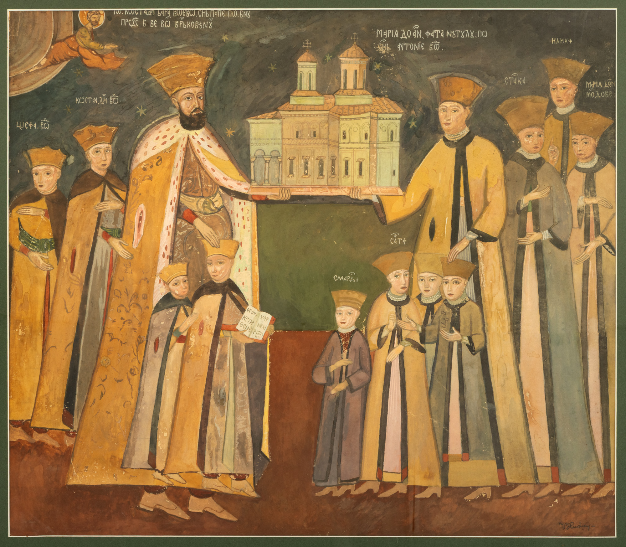Constantin Brâncoveanu and his family (after the fresco of the Horezu Monastery Church)