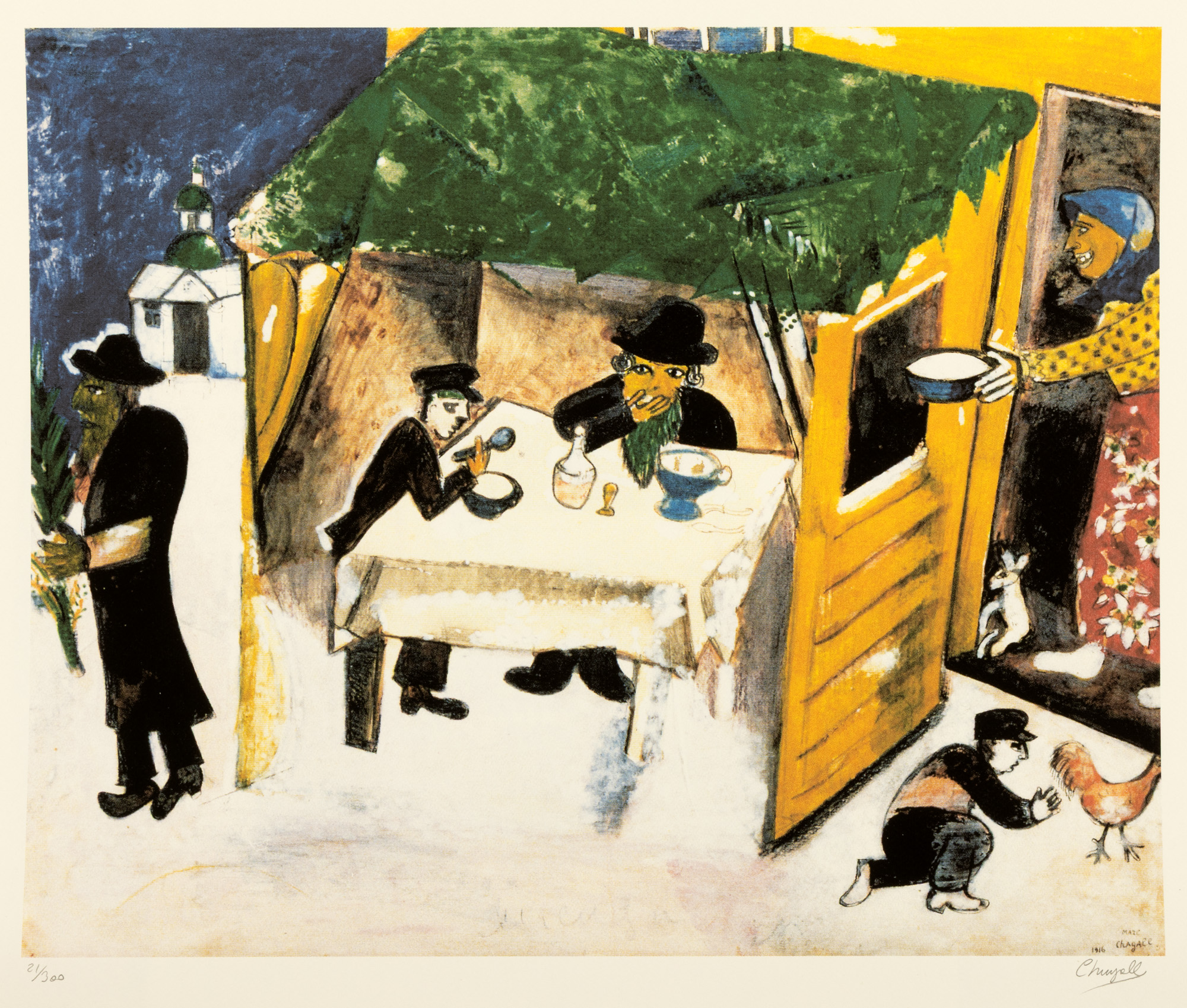 Feast of Tabernacles